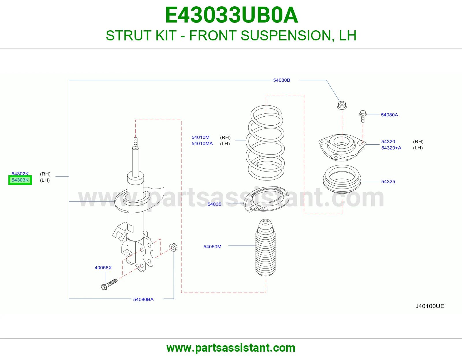 مساعد امامي يسار E43033UB0A