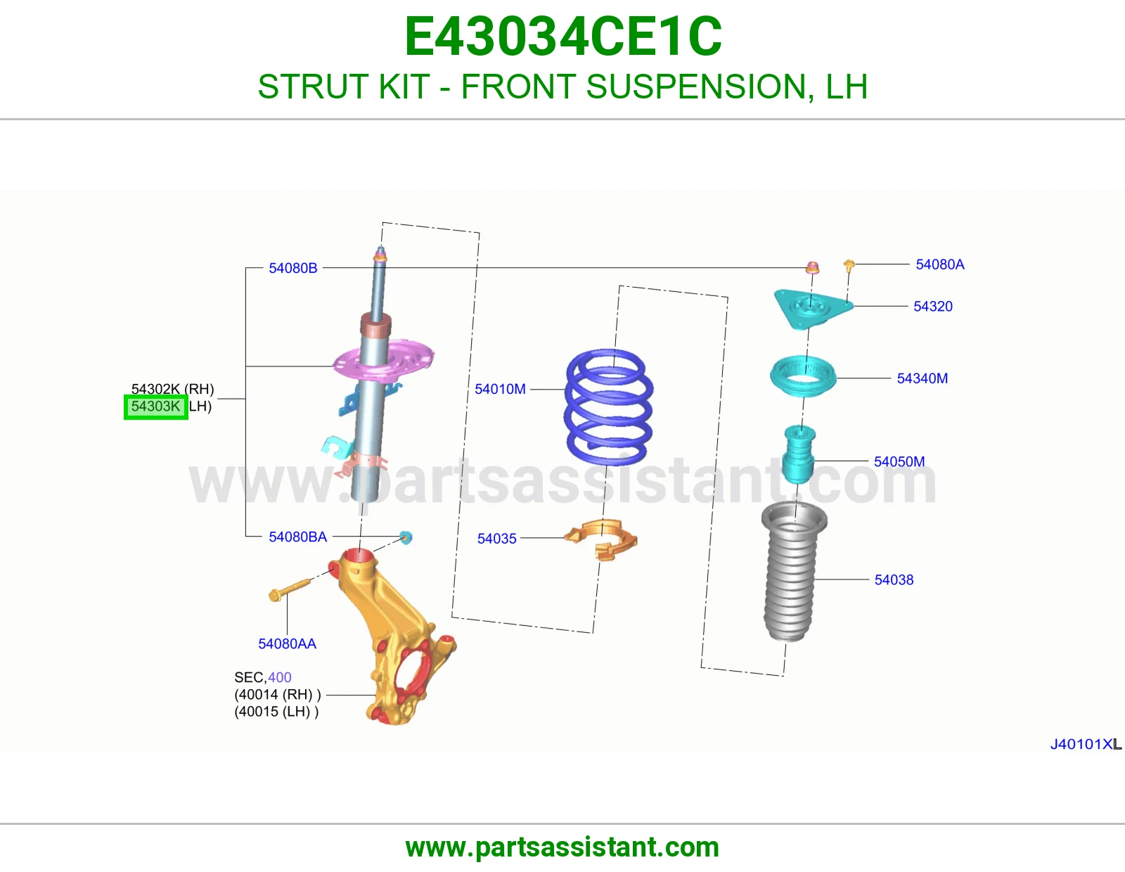 مساعد امامي يسار E43034CE1C