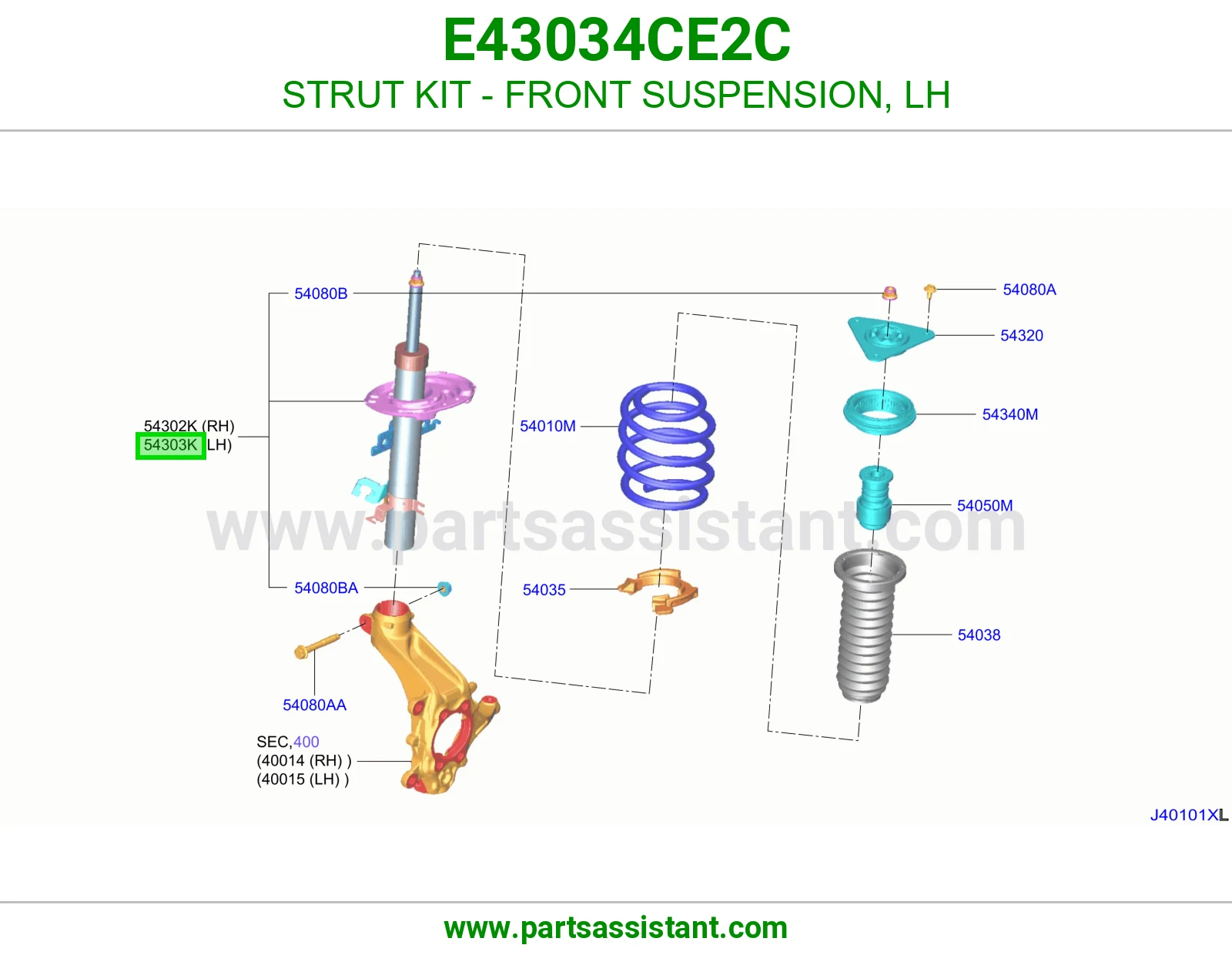 مساعد امامي يسار E43034CE2C