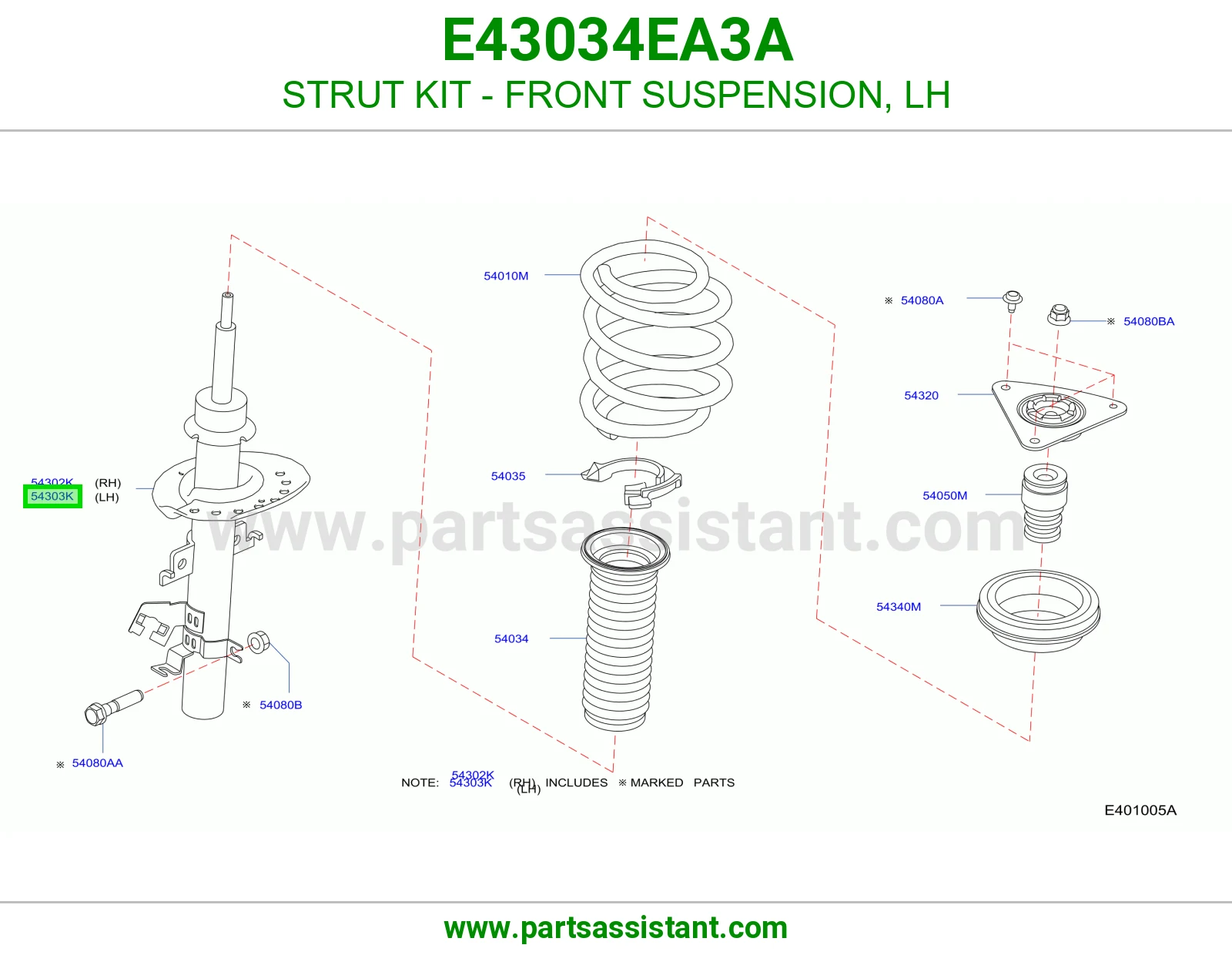 مساعد امامي يسار E43034EA3A