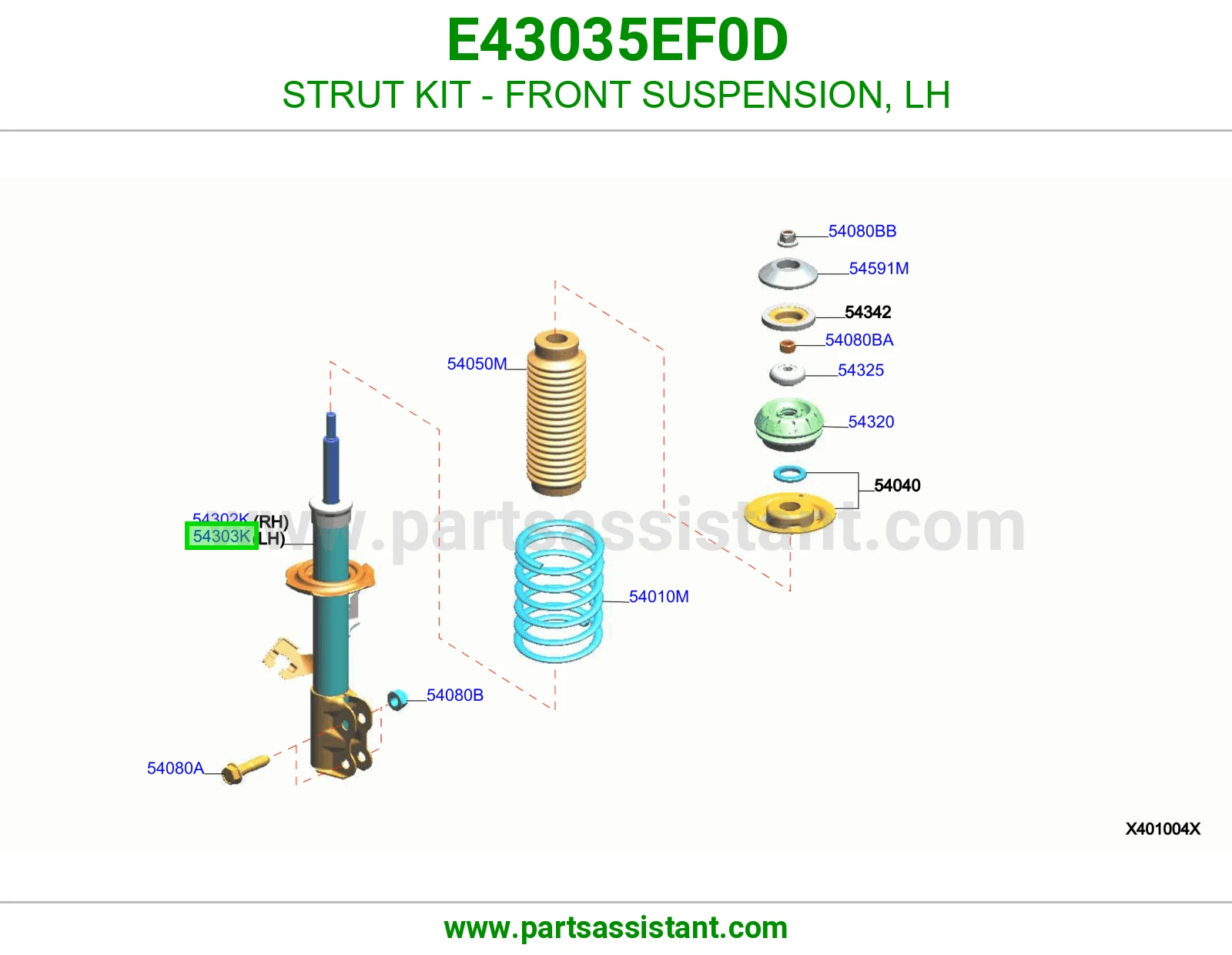 مساعد امامي يسار E43035EF0D