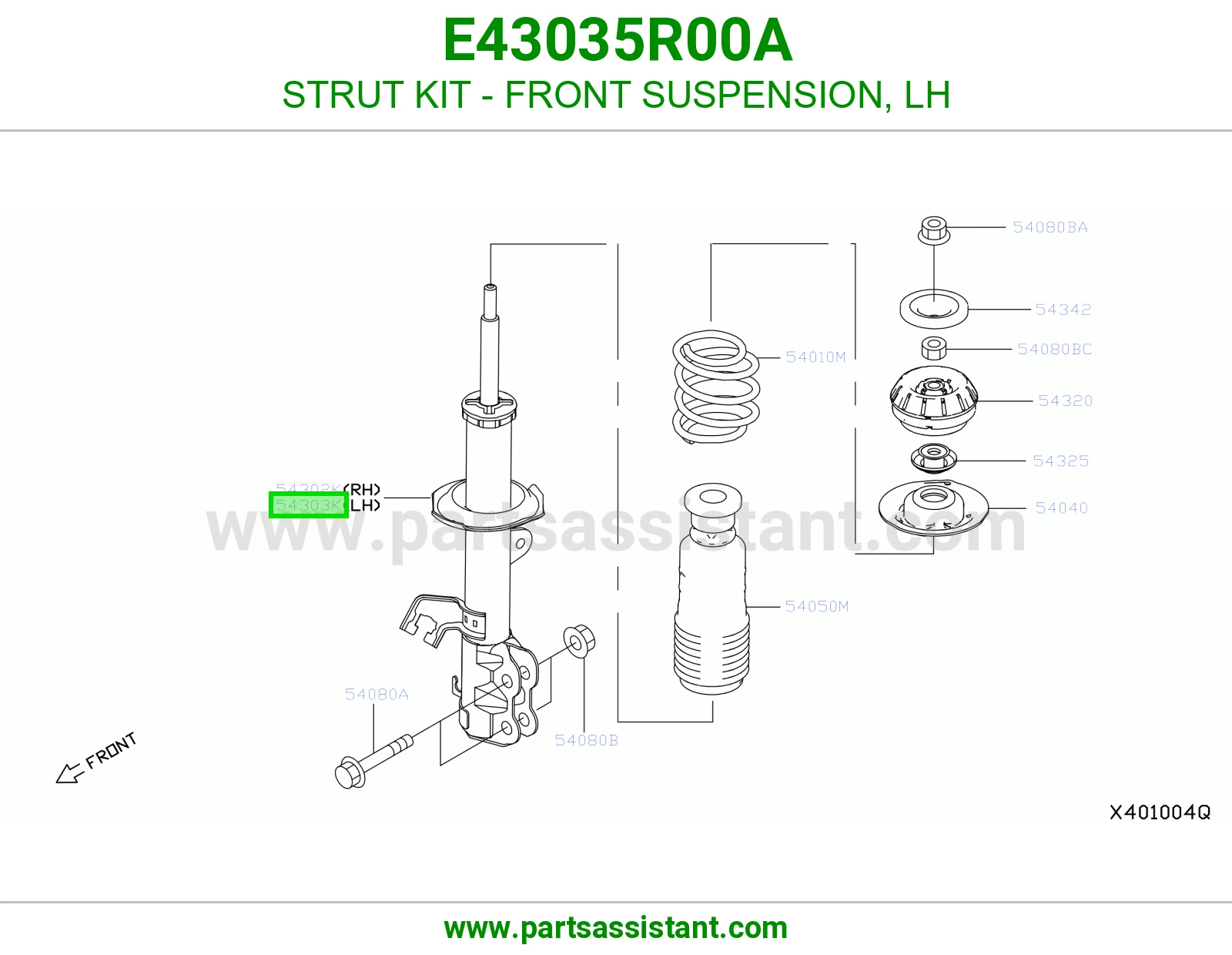 مساعد امامي يسار E43035R00A