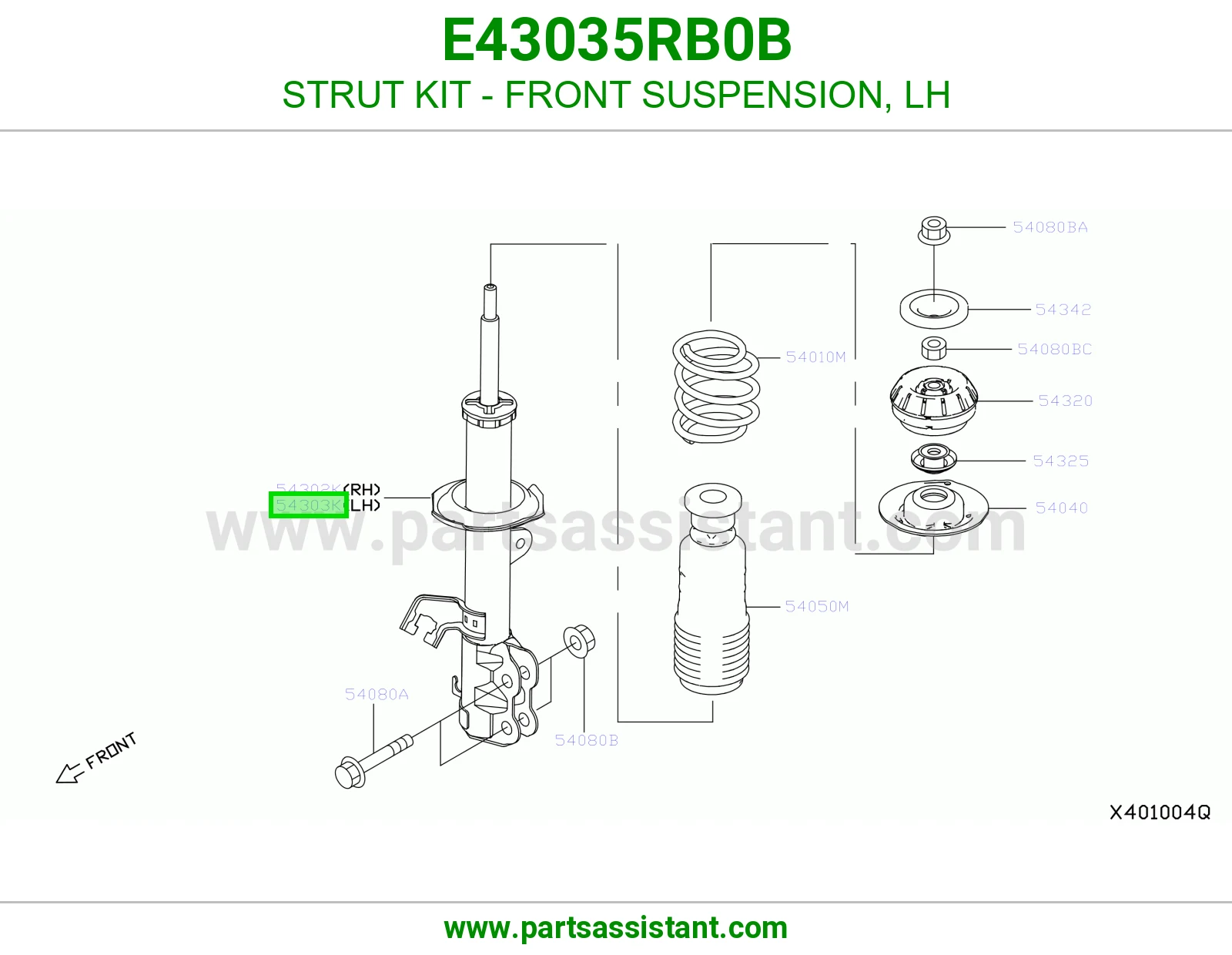 مساعد امامي يسار E43035RB0B