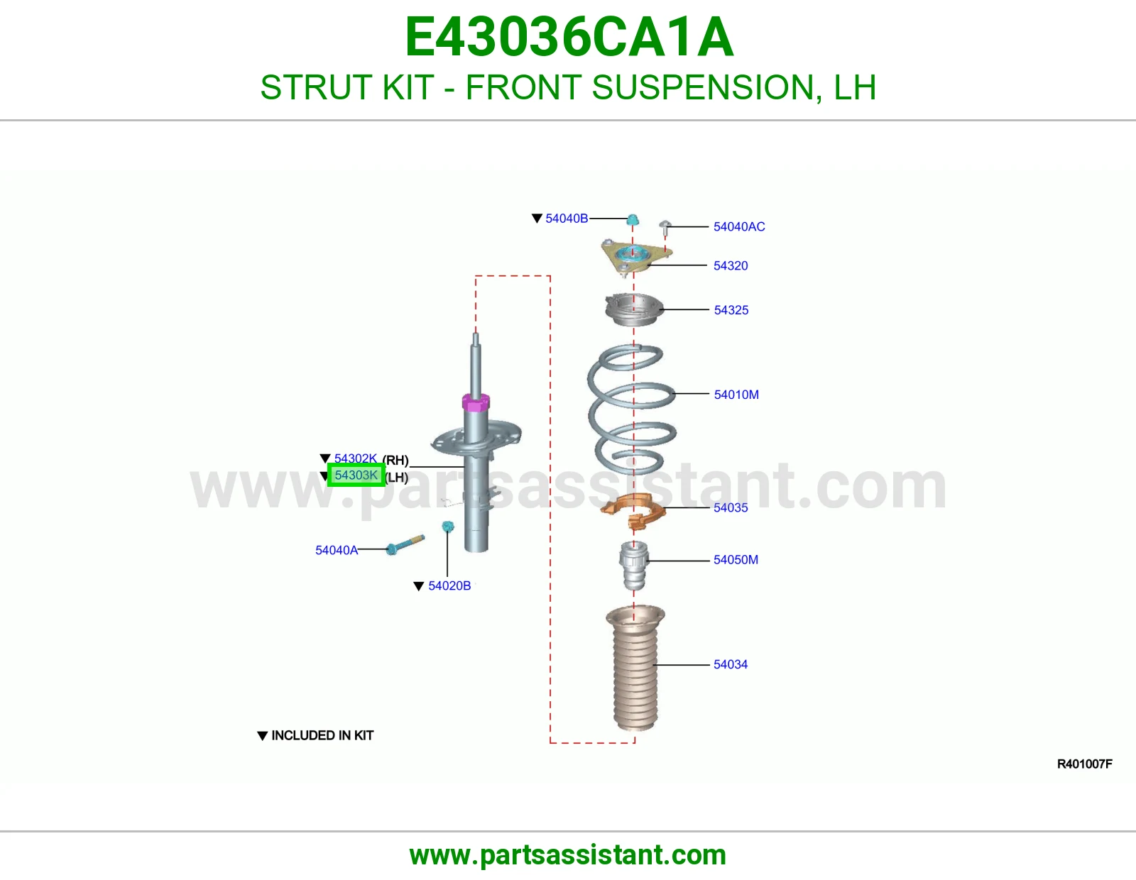 مساعد امامي يسار E43036CA1A