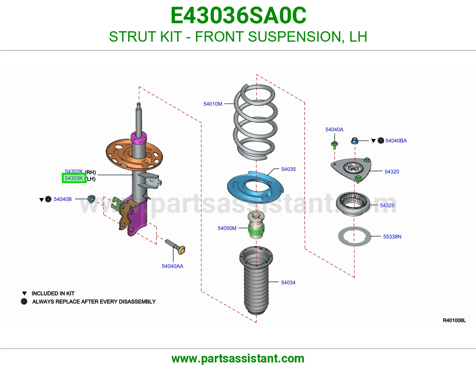 مساعد امامي يسار E43036SA0C
