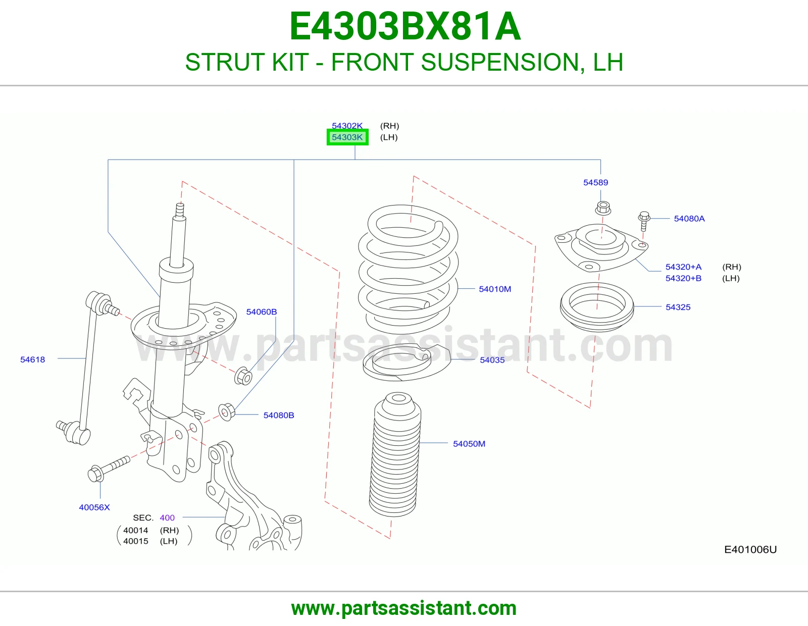 مساعد امامي يسار E4303BX81A