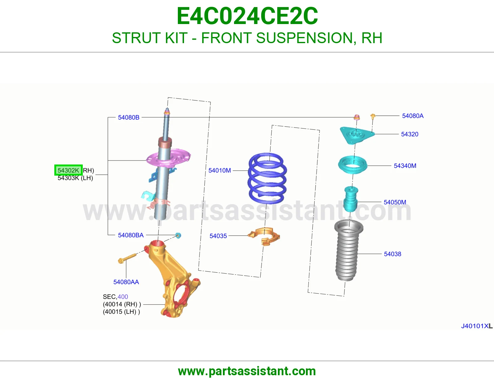 مساعد امامي يمين E4C024CE2C