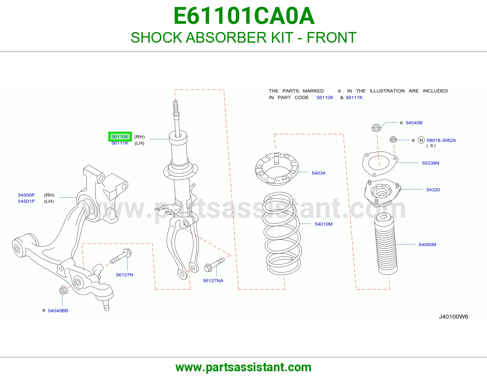 مساعد امامي E61101CA0A