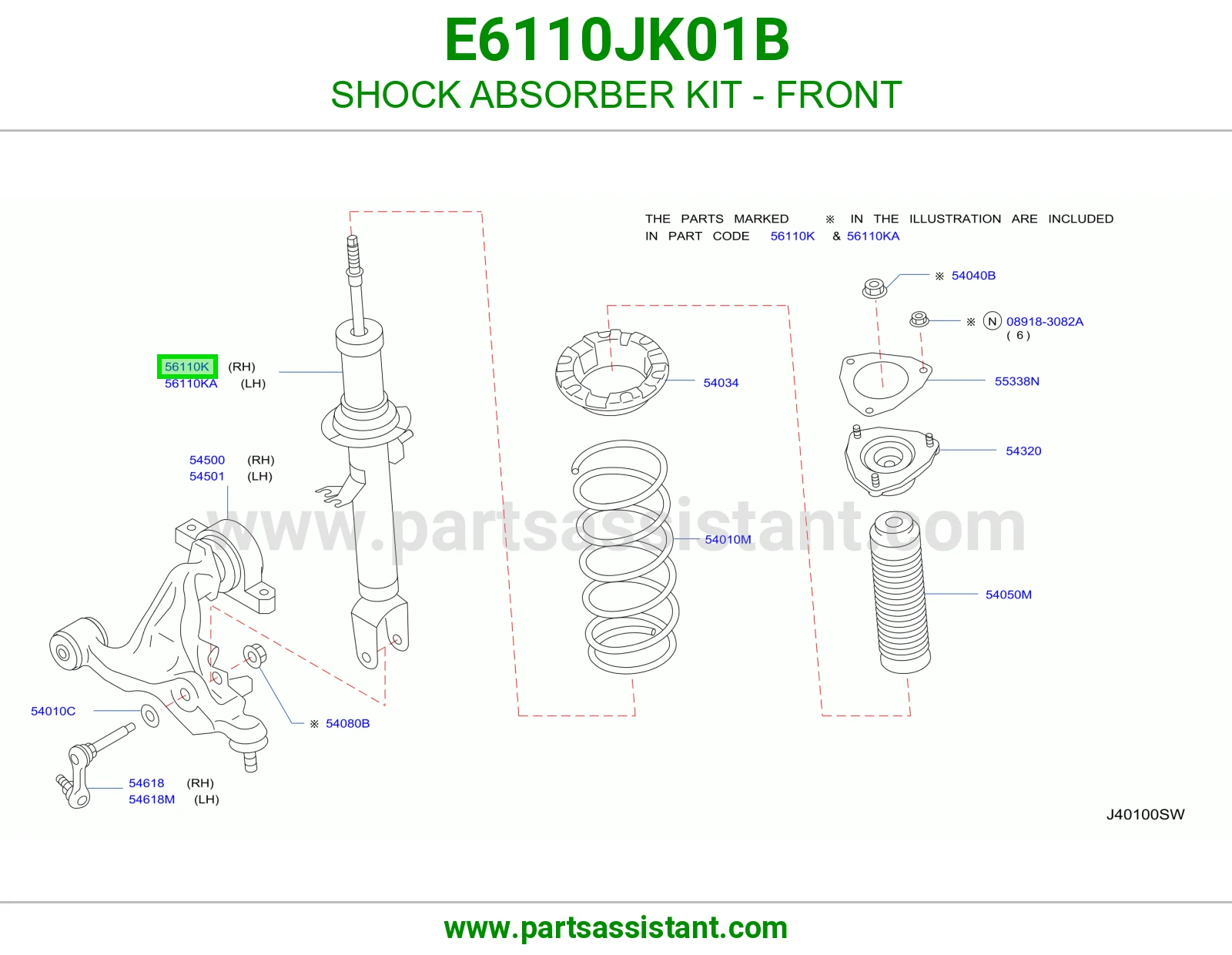 SHOCK ABSORBER KIT - FRONT E6110JK01B