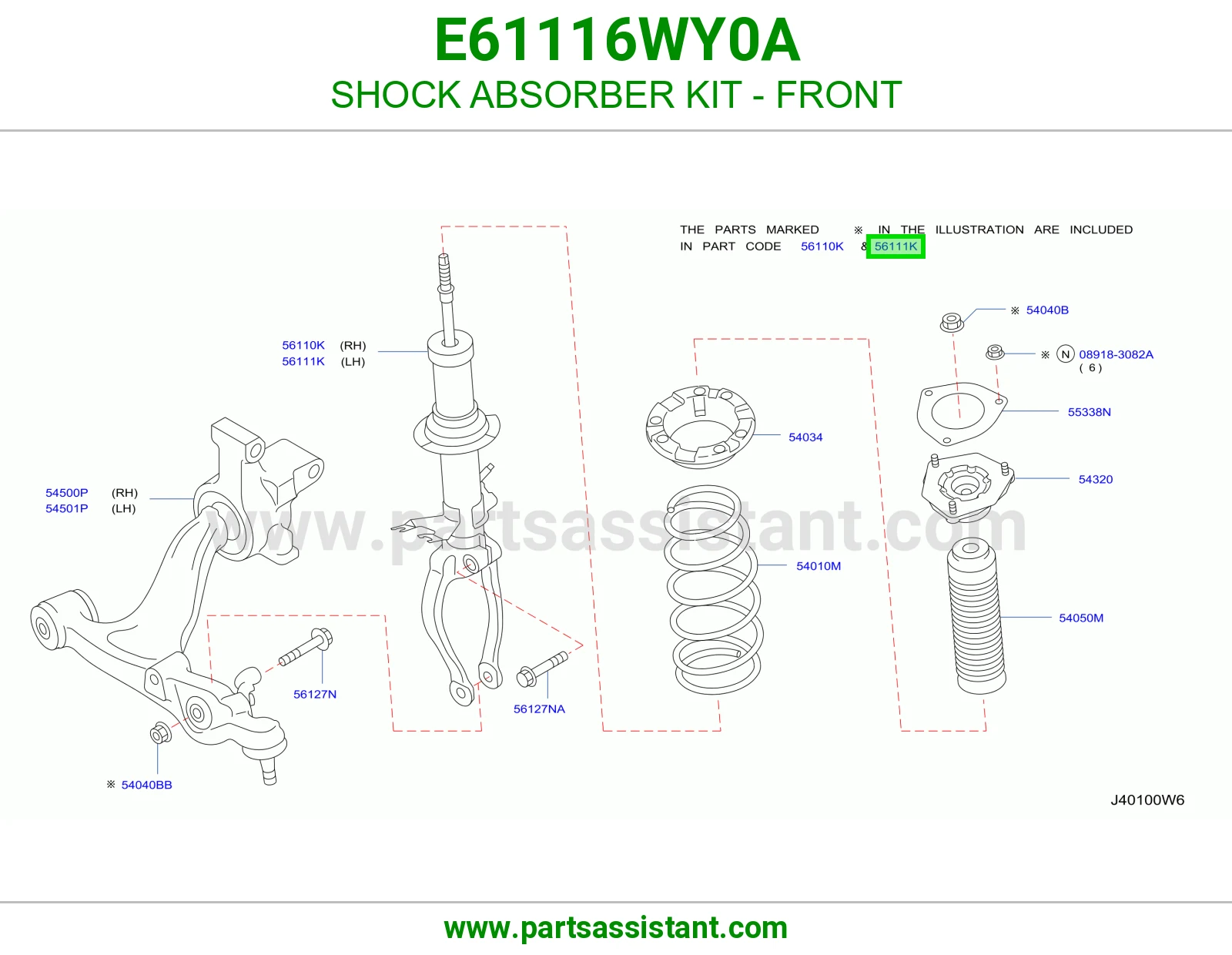 طقم مساعد أمامي E61116WY0A