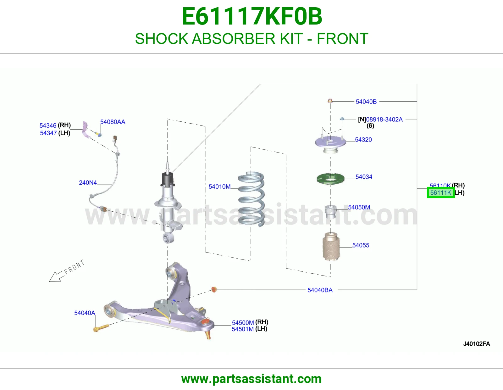 طقم مساعد أمامي E61117KF0B