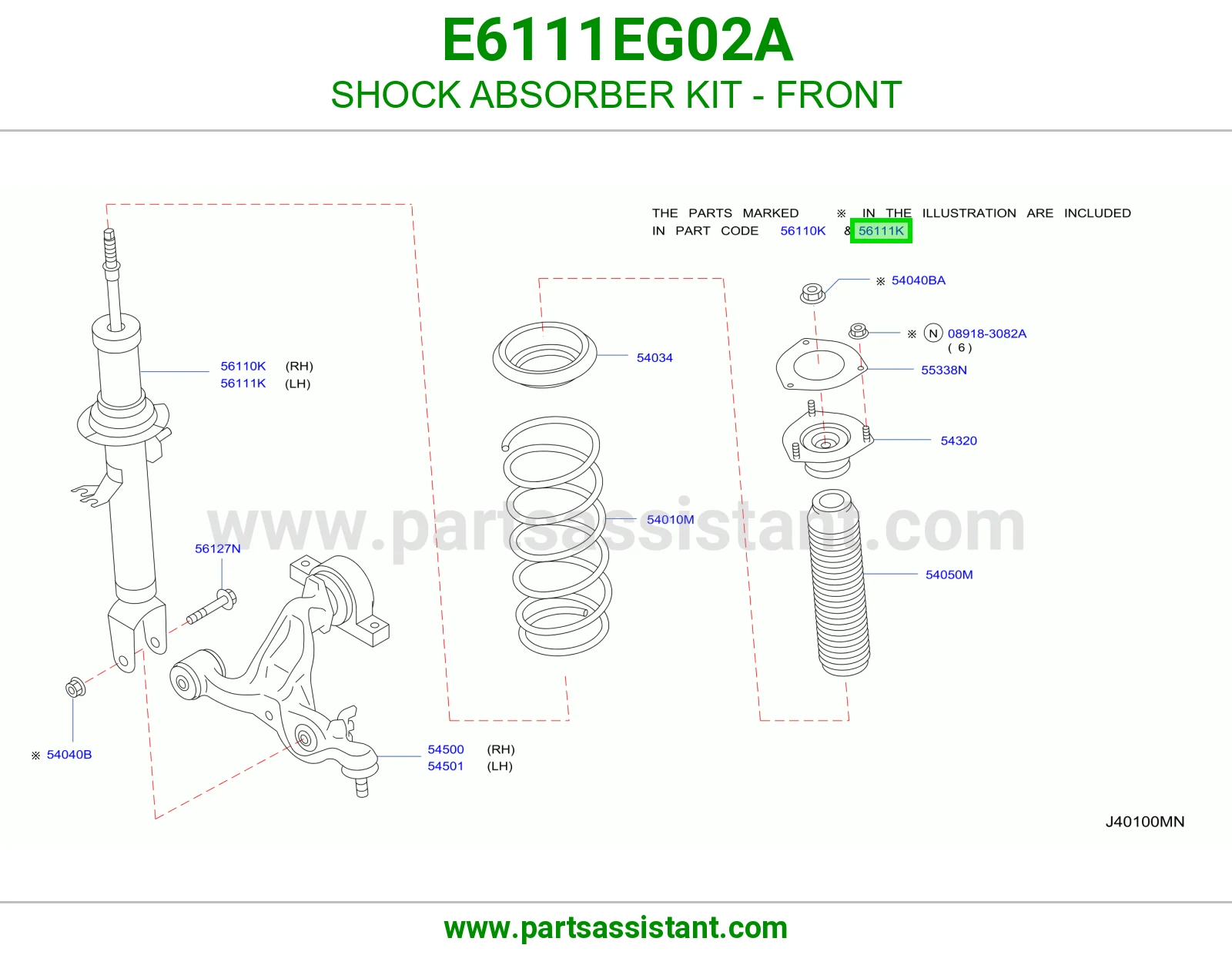طقم مساعد أمامي E6111EG02A