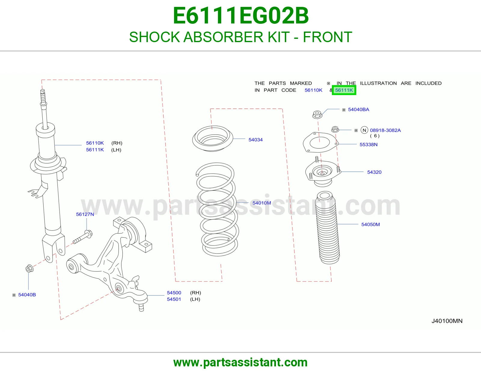 طقم مساعد أمامي E6111EG02B