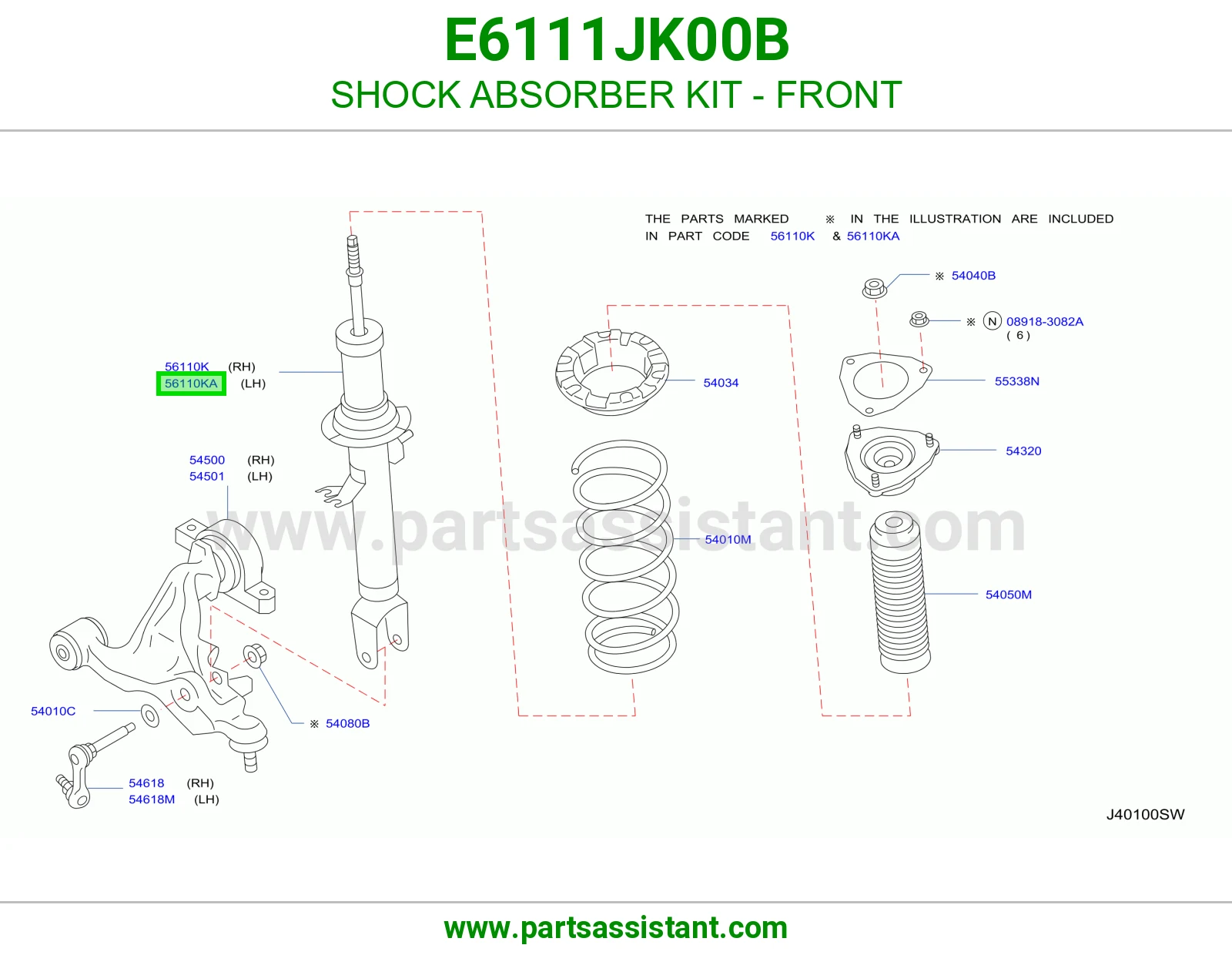 SHOCK ABSORBER KIT - FRONT E6111JK00B