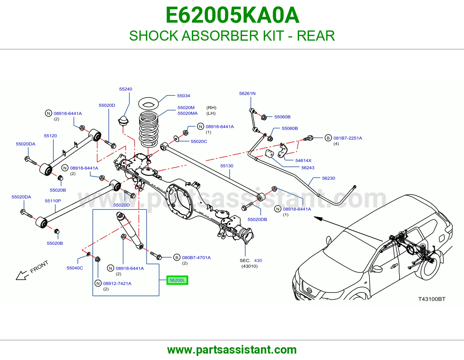 مساعد خلفي E62005KA0A