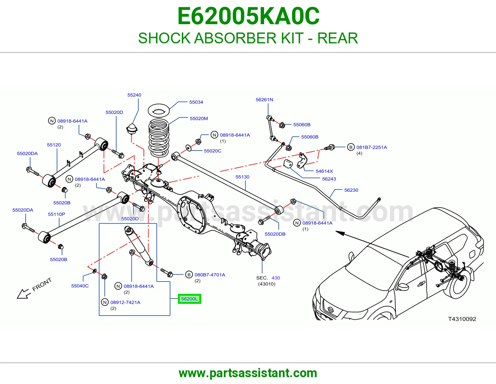 مساعد خلفي E62005KA0C