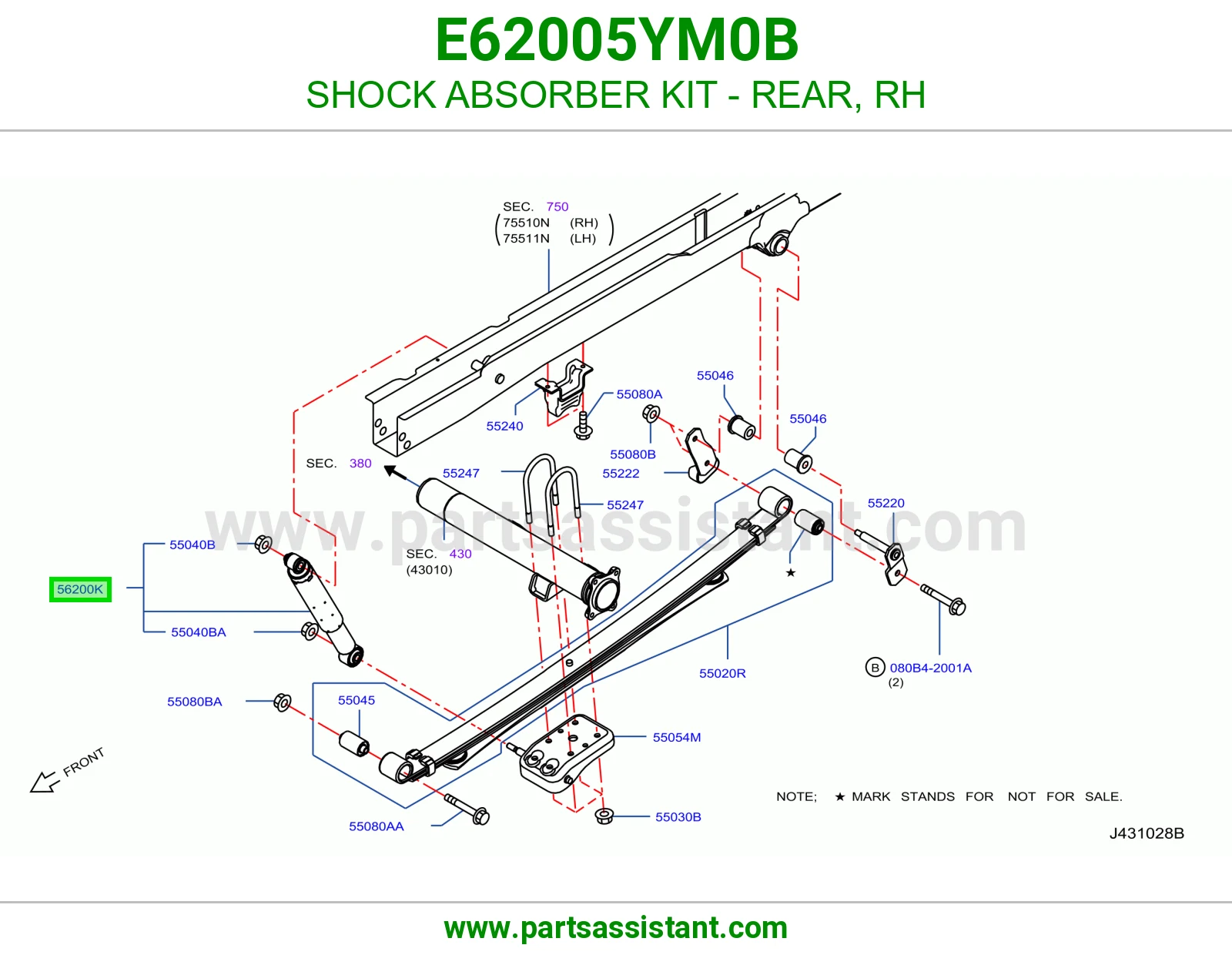 مساعد خلفي يمين E62005YM0B