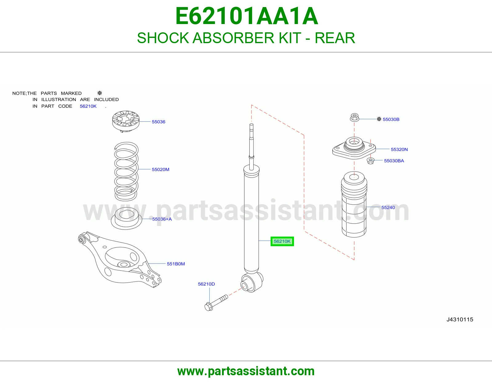 مساعد خلفي E62101AA1A