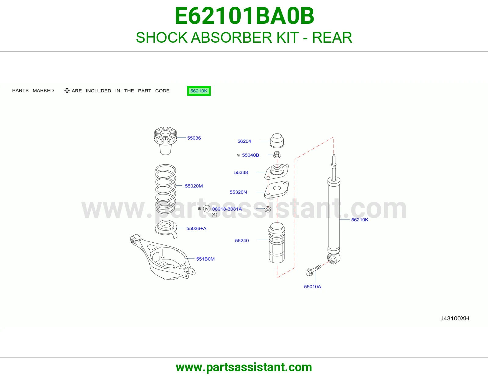 مساعد خلفي E62101BA0B