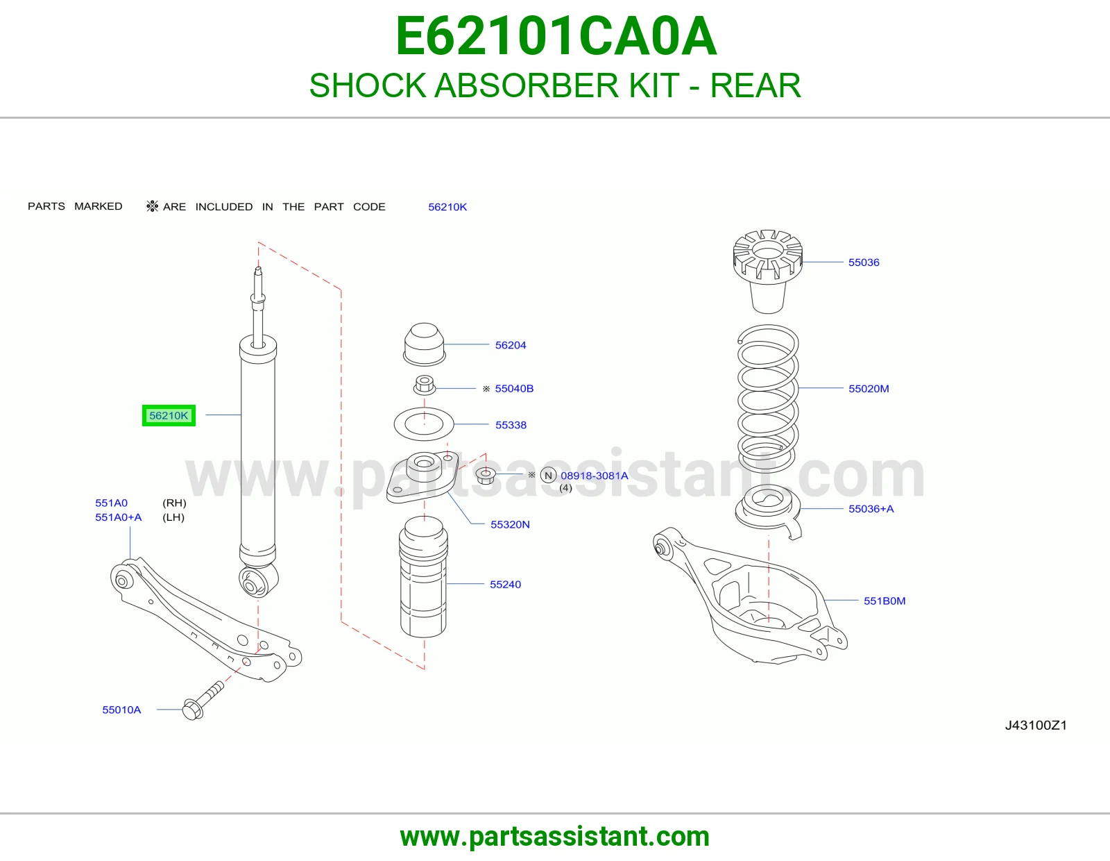 مساعد خلفي E62101CA0A