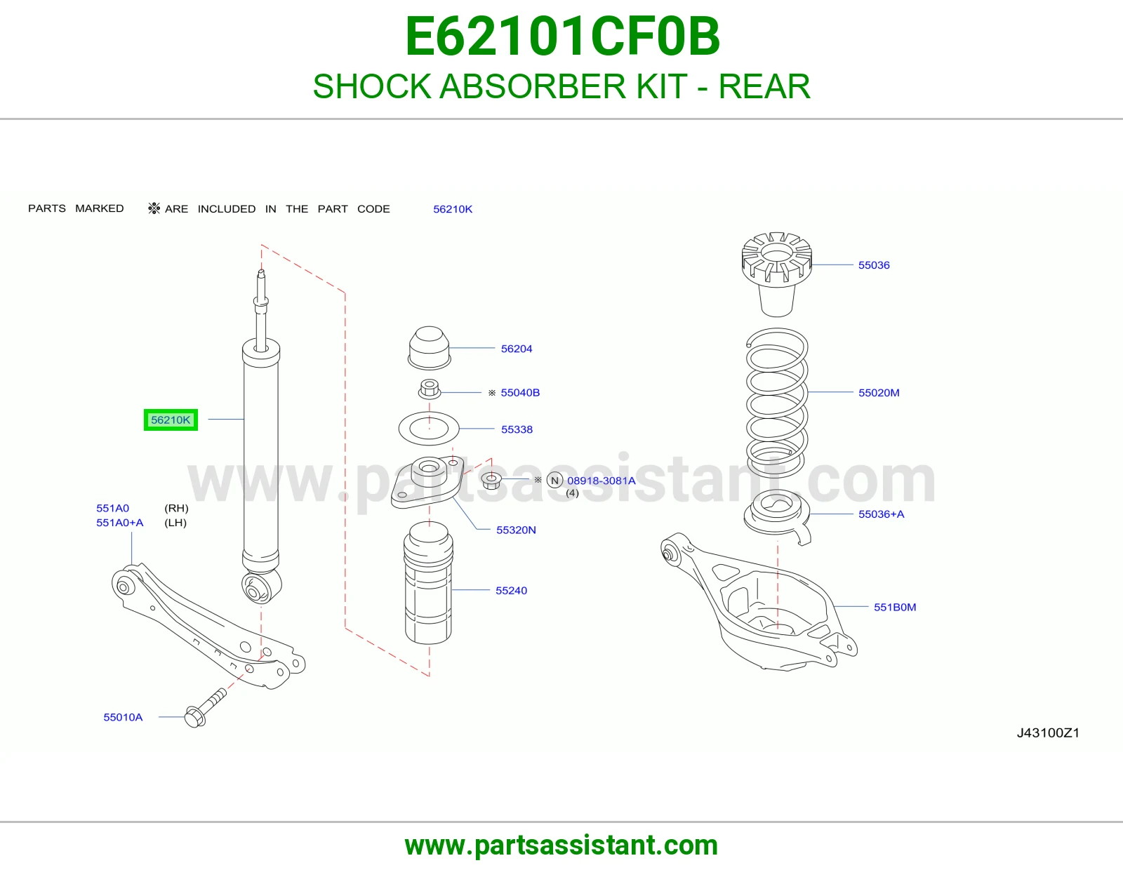 مساعد خلفي E62101CF0B
