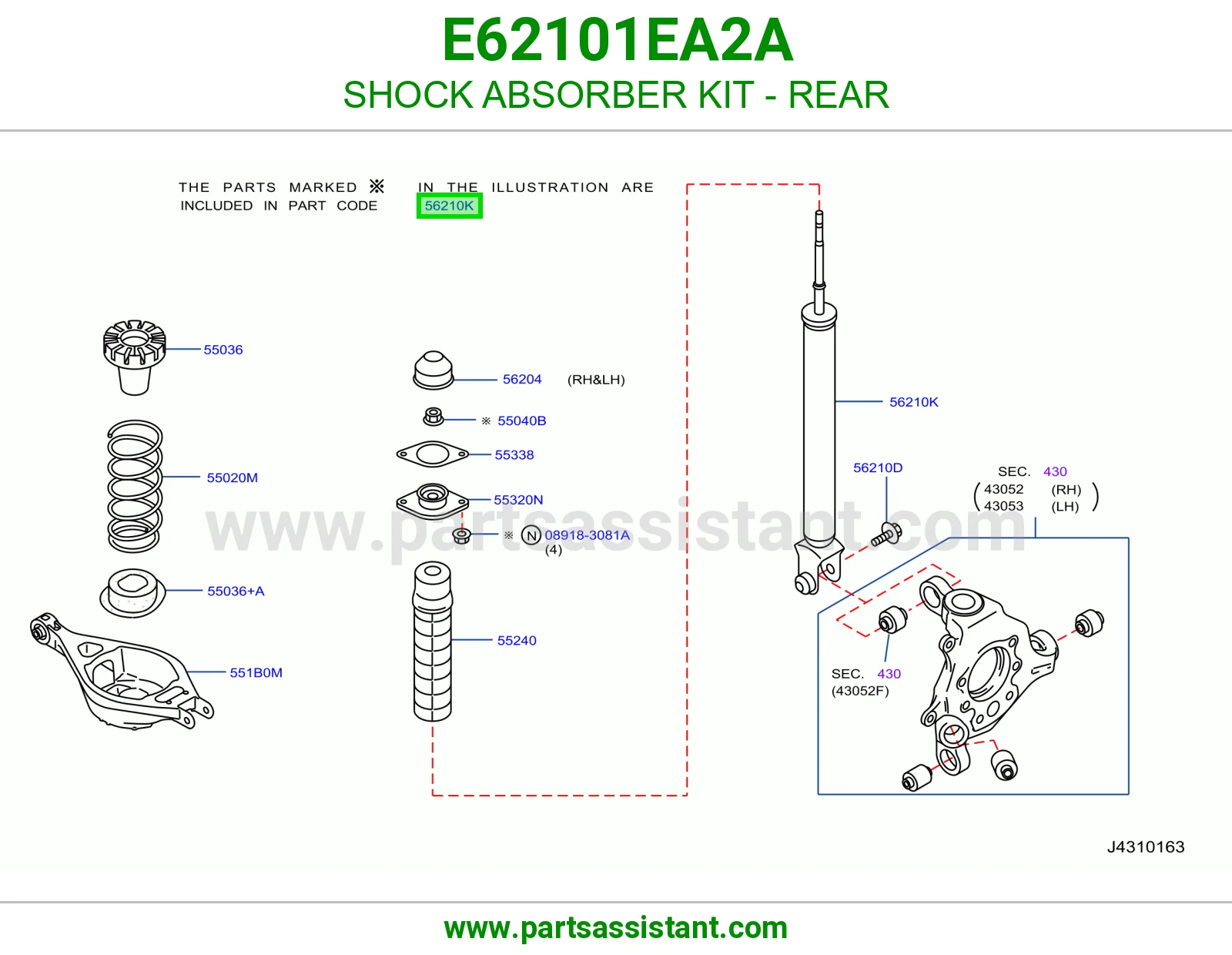مساعد خلفي E62101EA2A