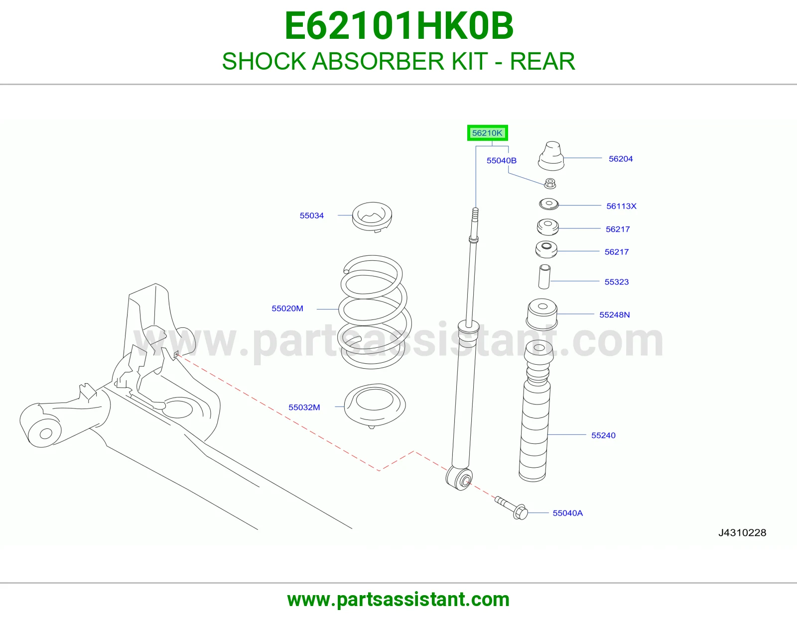 مساعد خلفي E62101HK0B