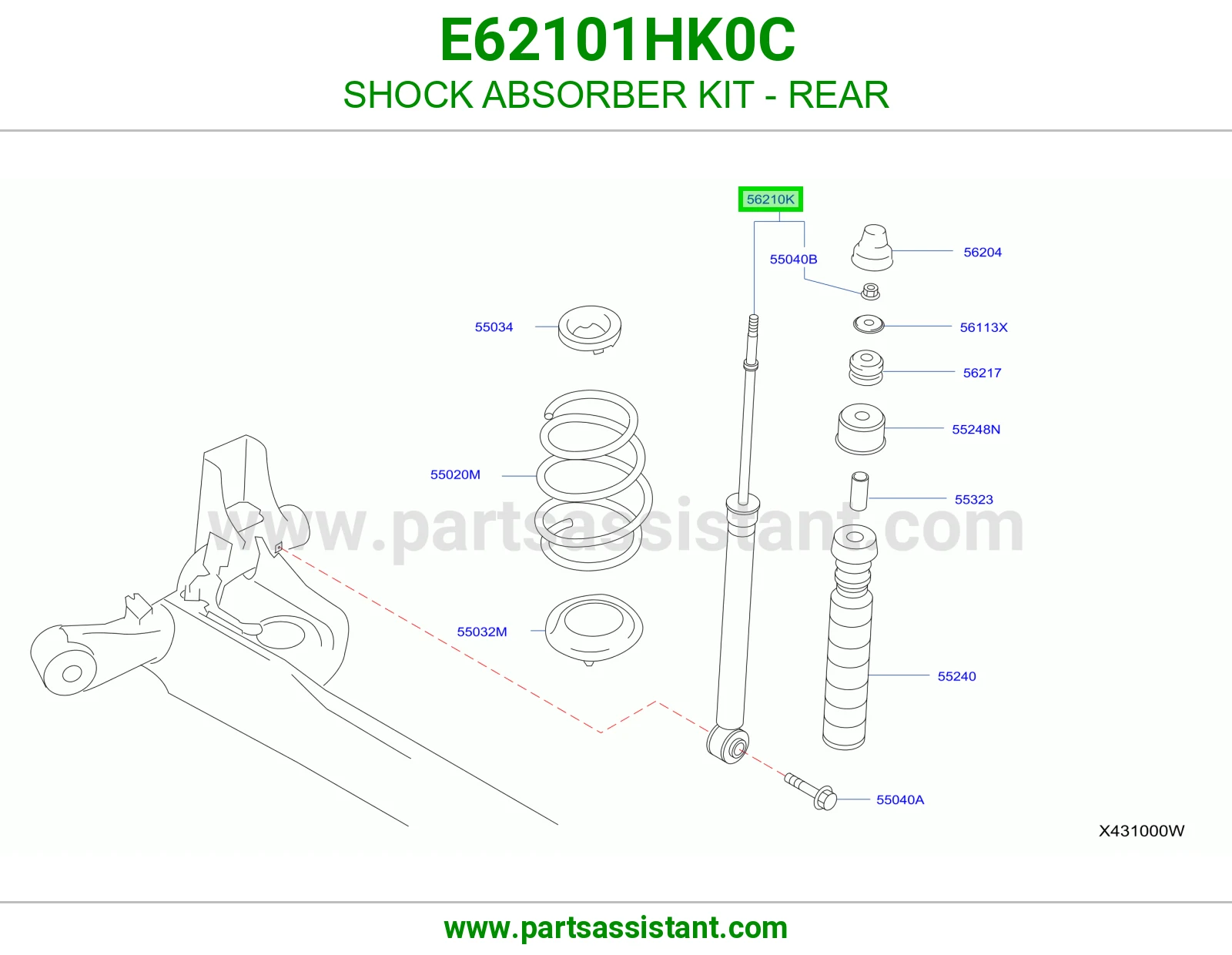 مساعد خلفي E62101HK0C