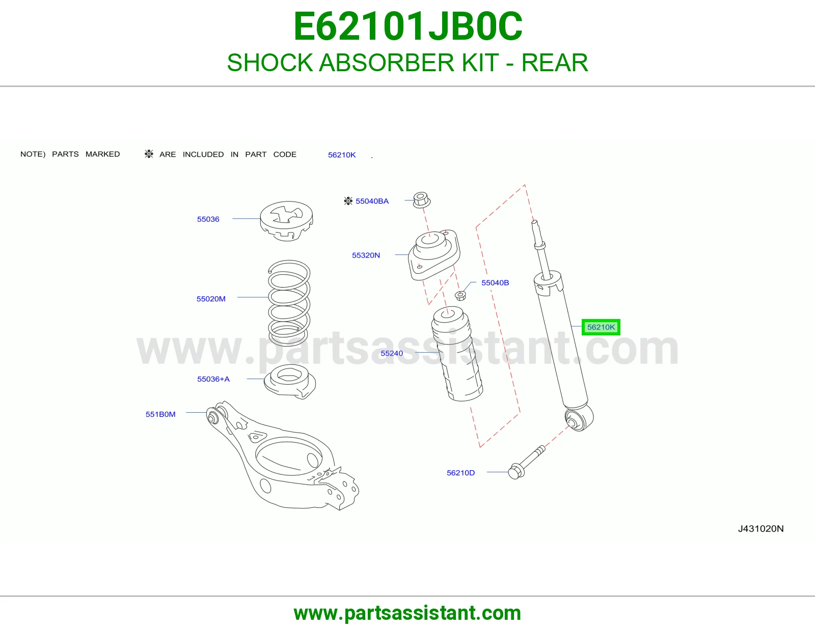 مساعد خلفي E62101JB0C