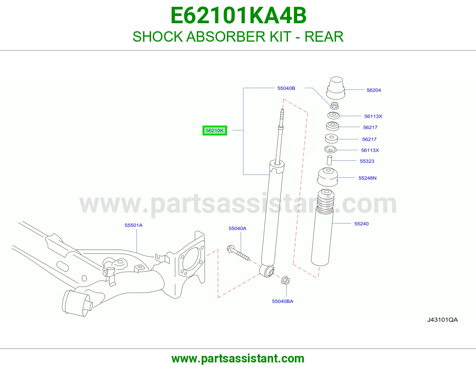 مساعد خلفي E62101KA4B