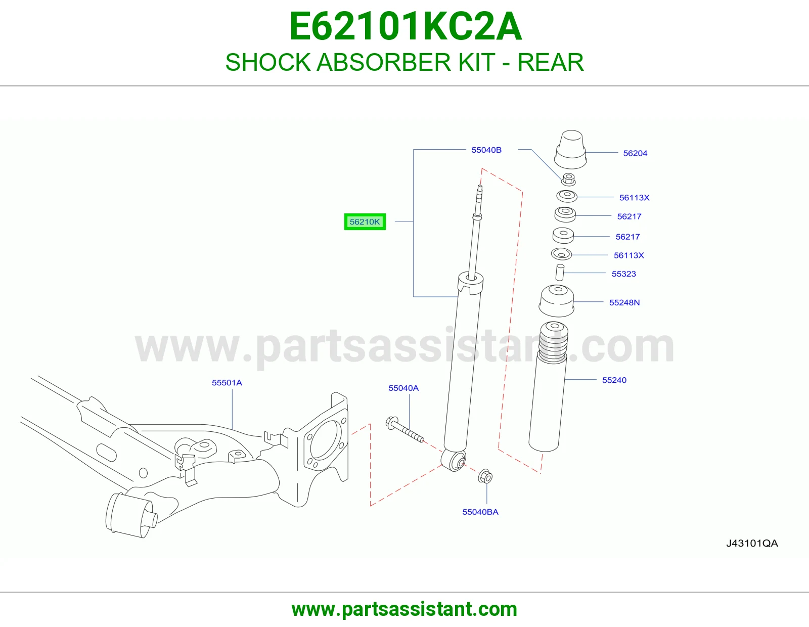 مساعد خلفي E62101KC2A