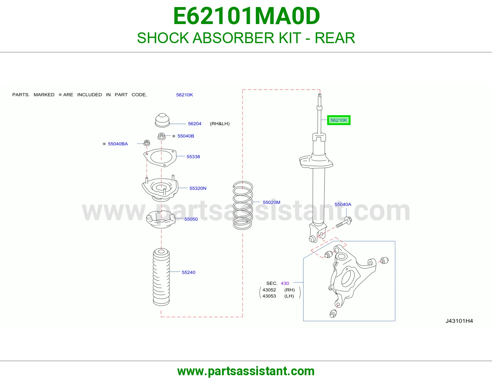 مساعد خلفي E62101MA0D