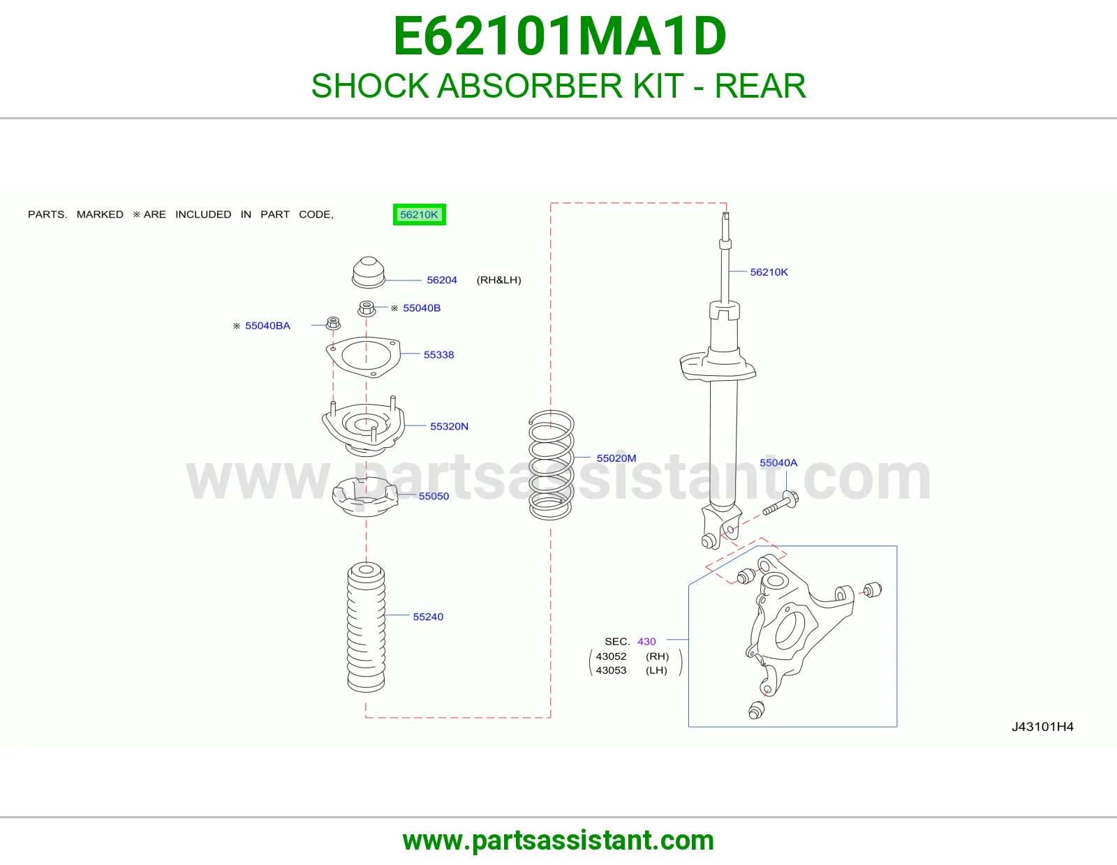 مساعد خلفي E62101MA1D