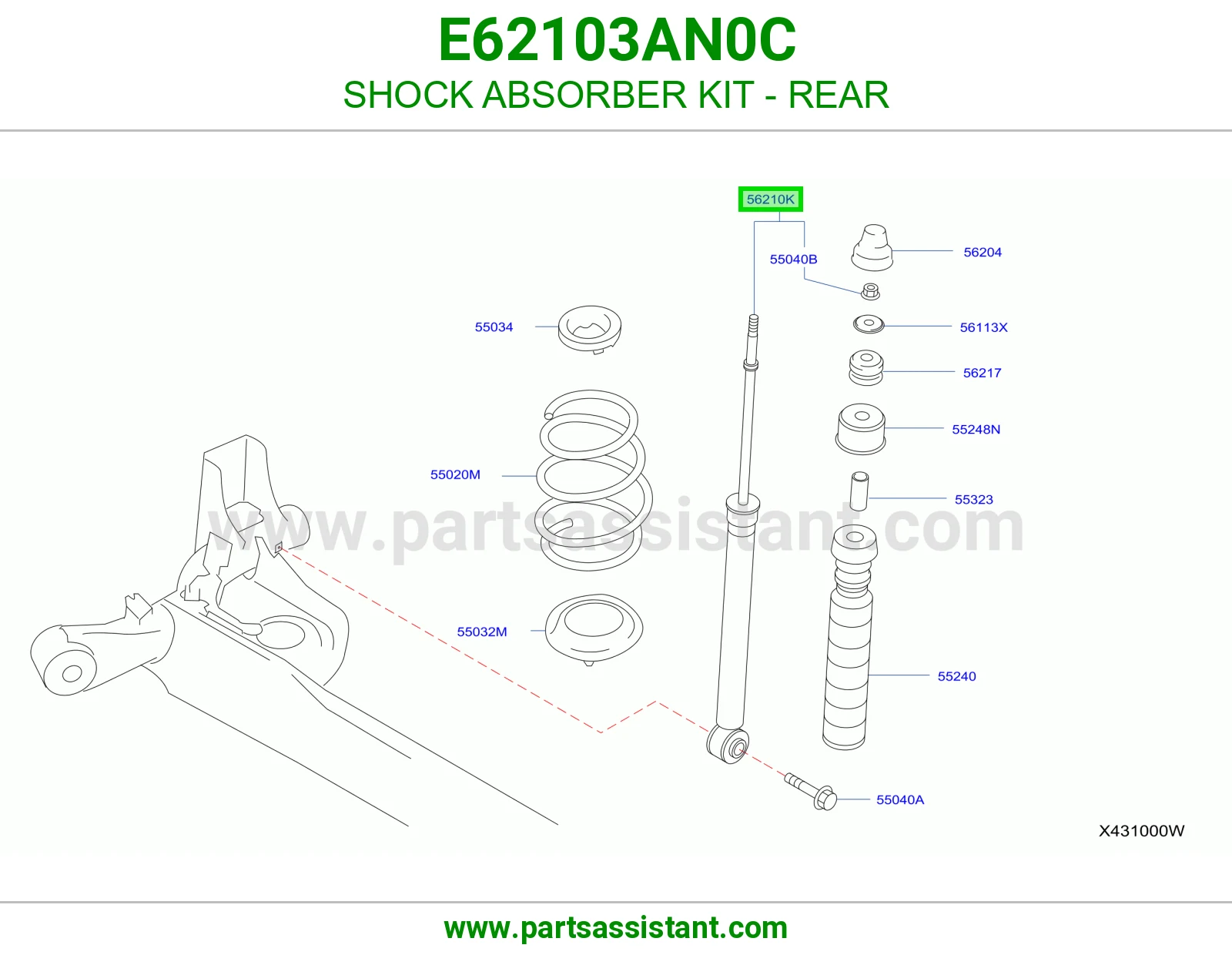 مساعد خلفي E62103AN0C