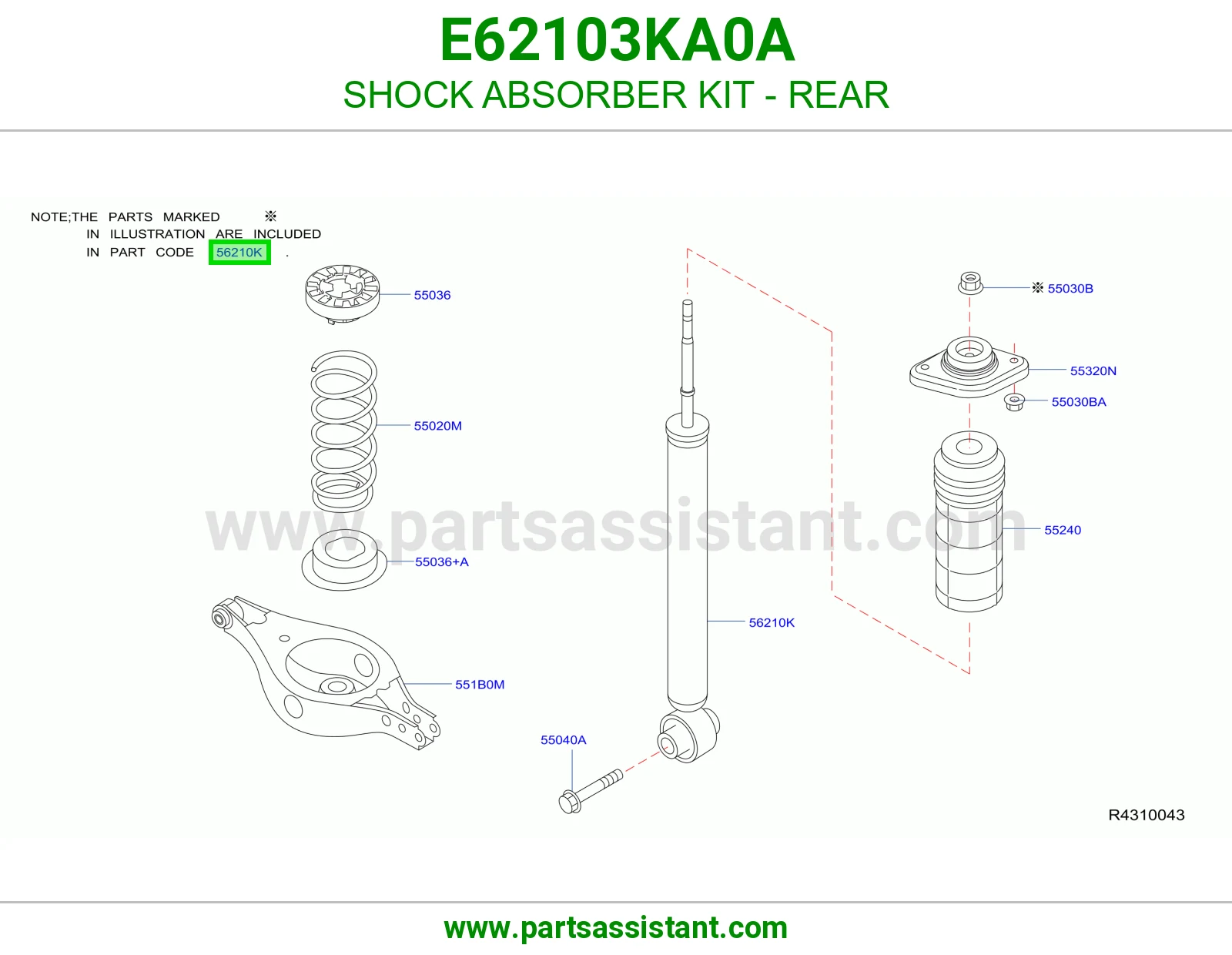 مساعد خلفي E62103KA0A