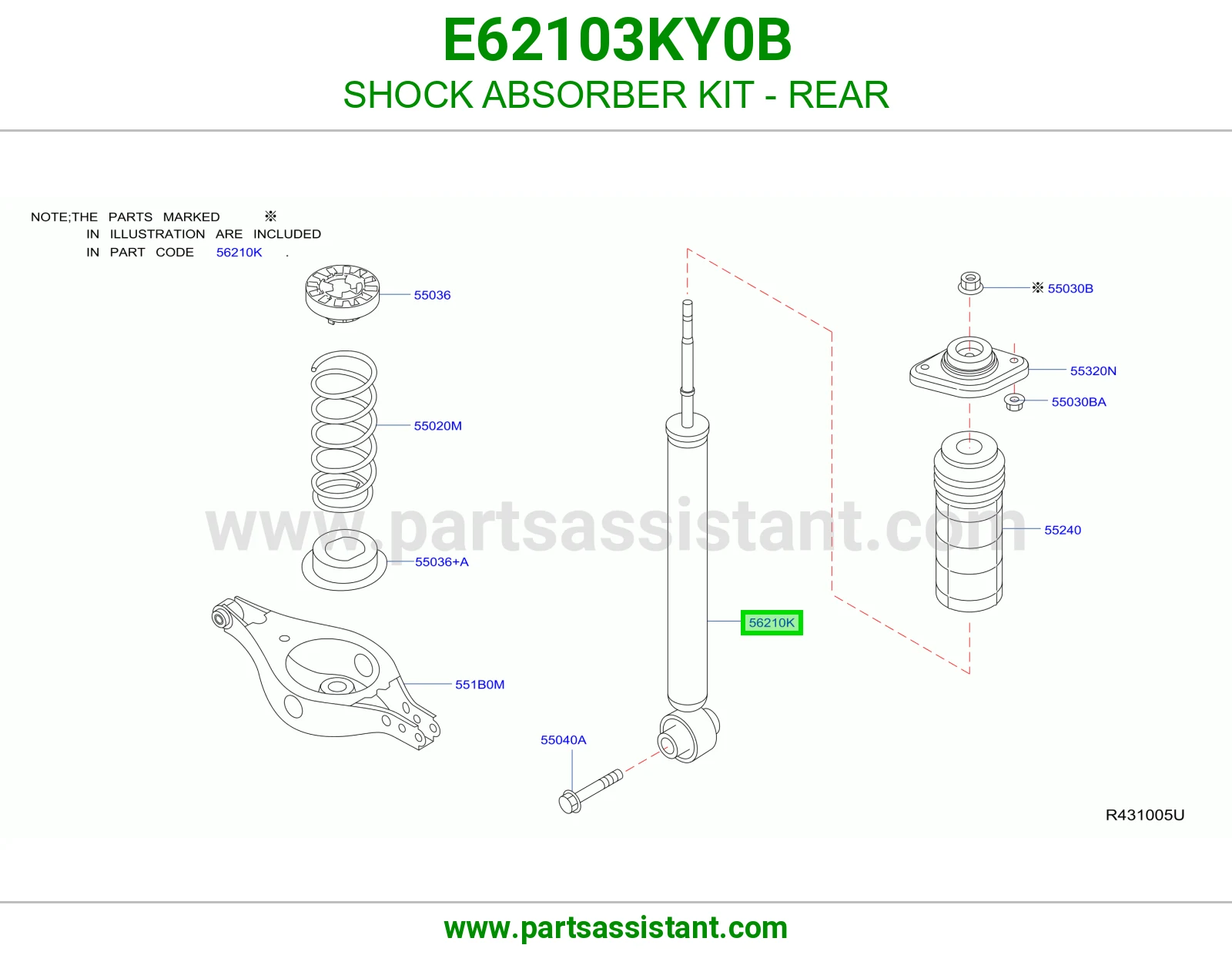 مساعد خلفي E62103KY0B