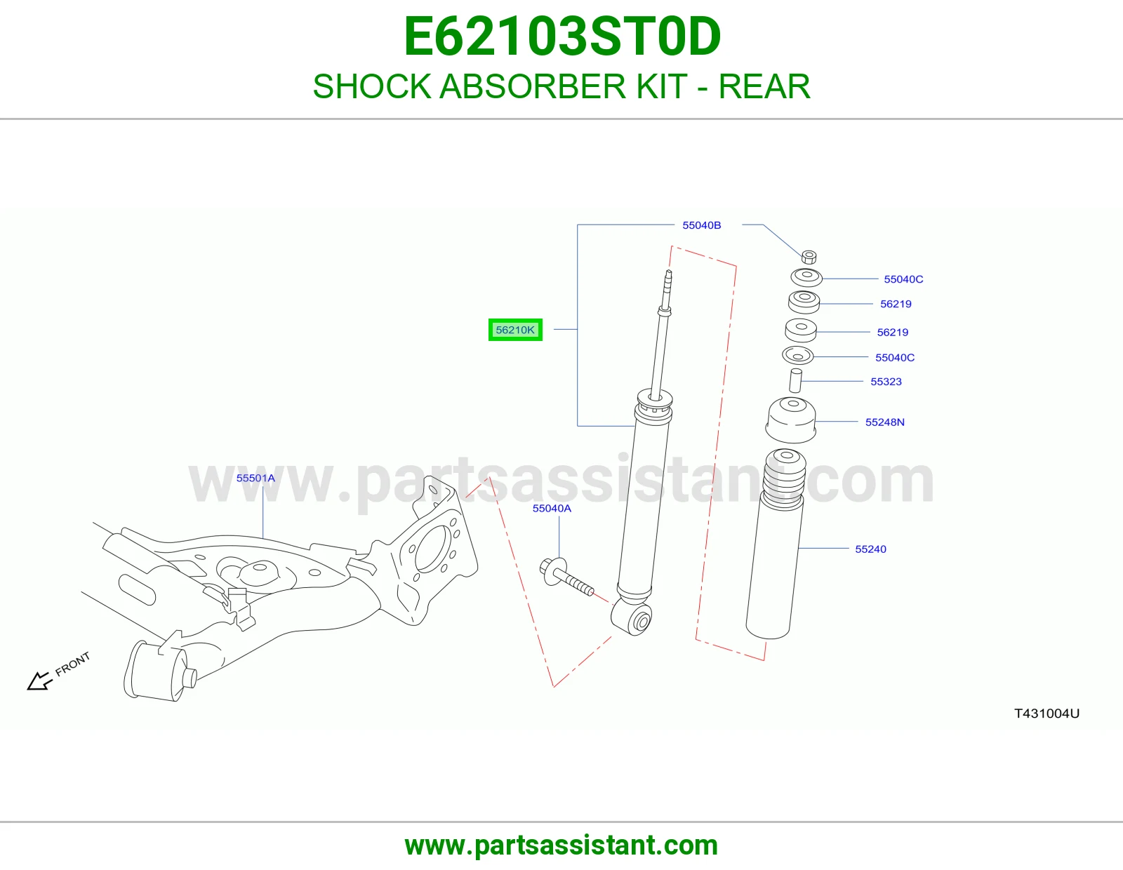 مساعد خلفي E62103ST0D