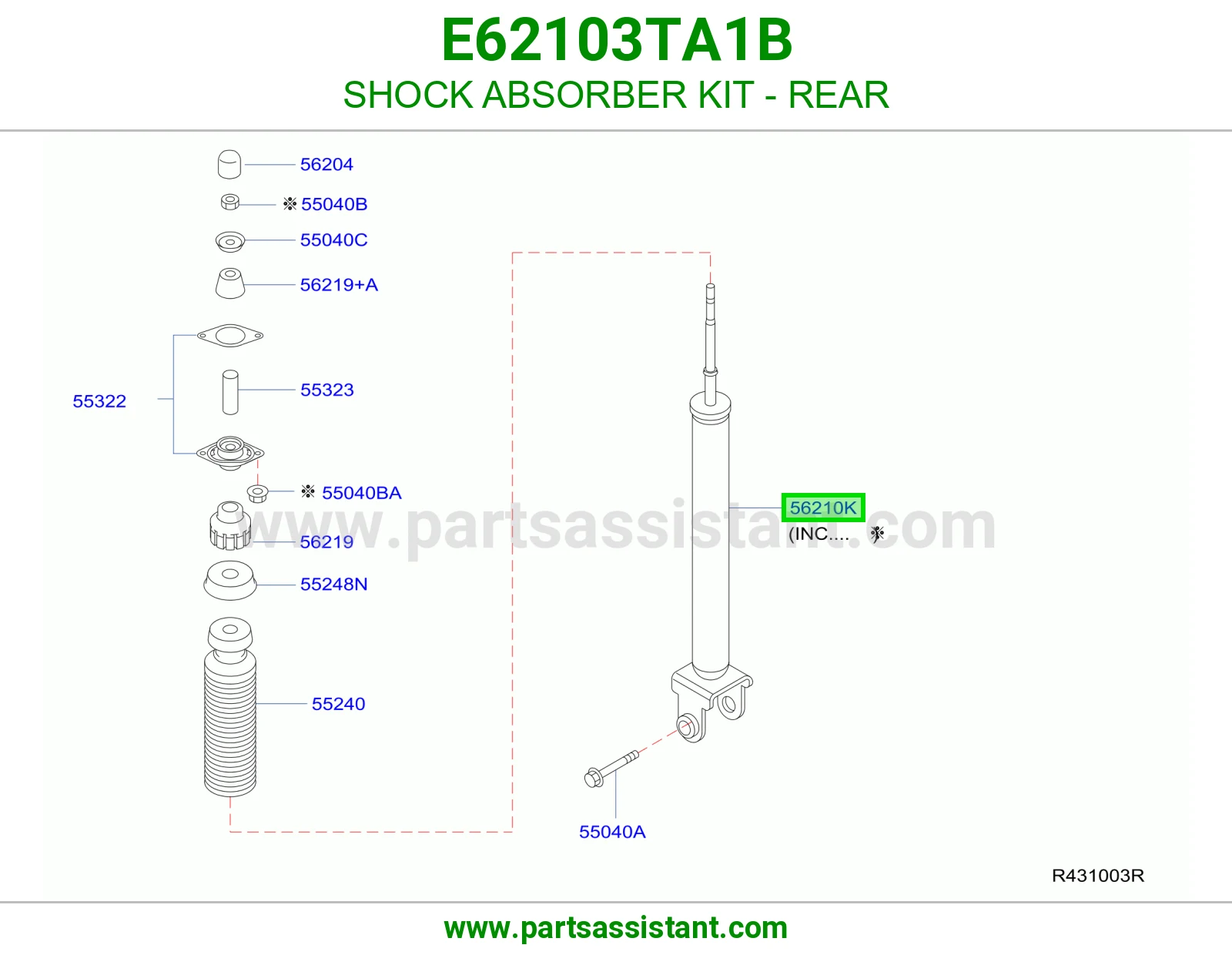 مساعد خلفي E62103TA1B