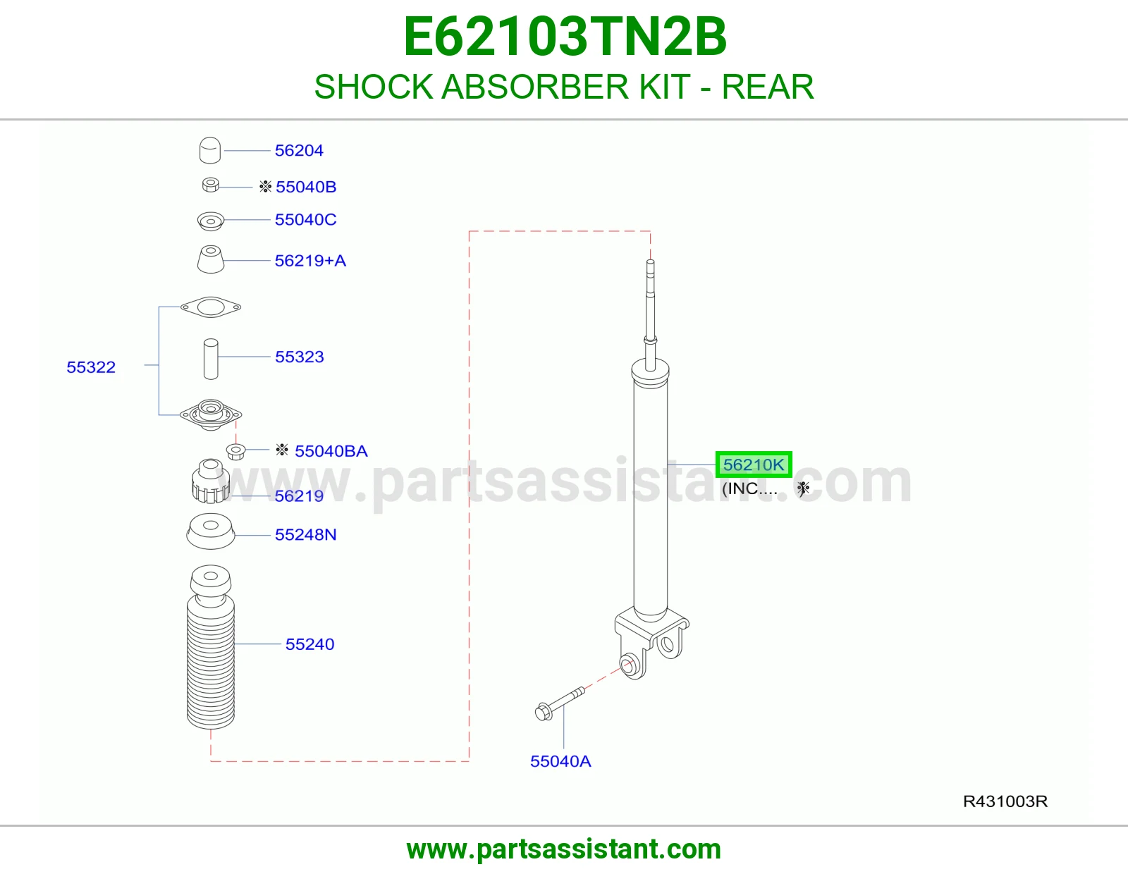 مساعد خلفي E62103TN2B