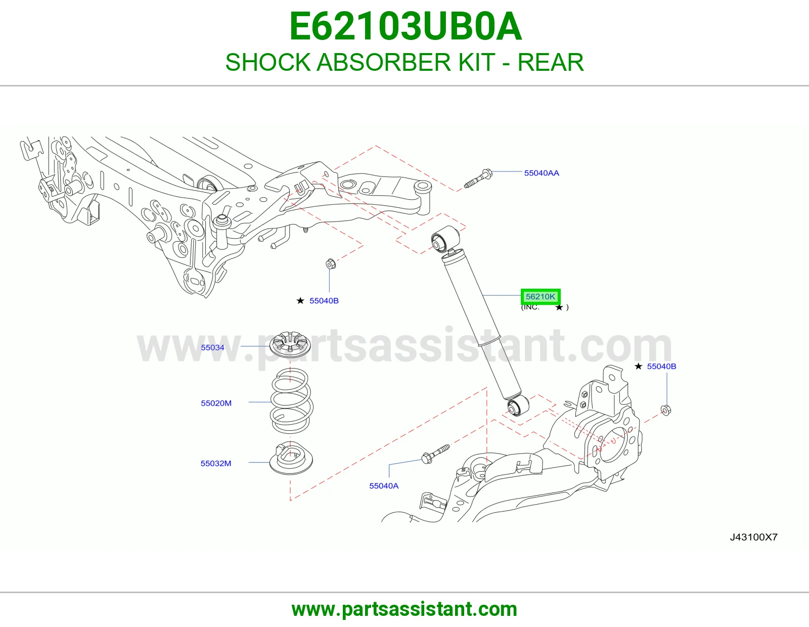 مساعد خلفي E62103UB0A