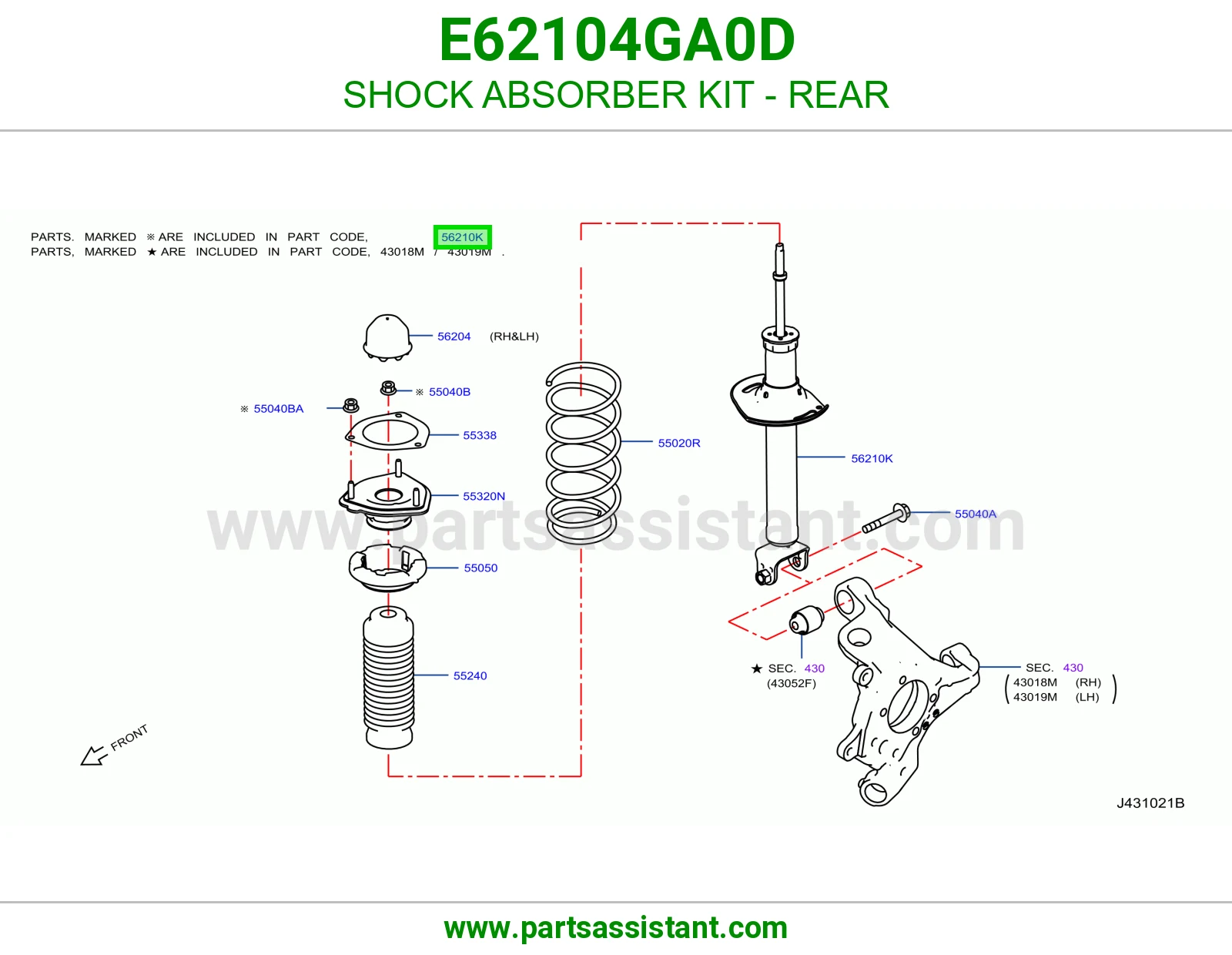 مساعد خلفي E62104GA0D