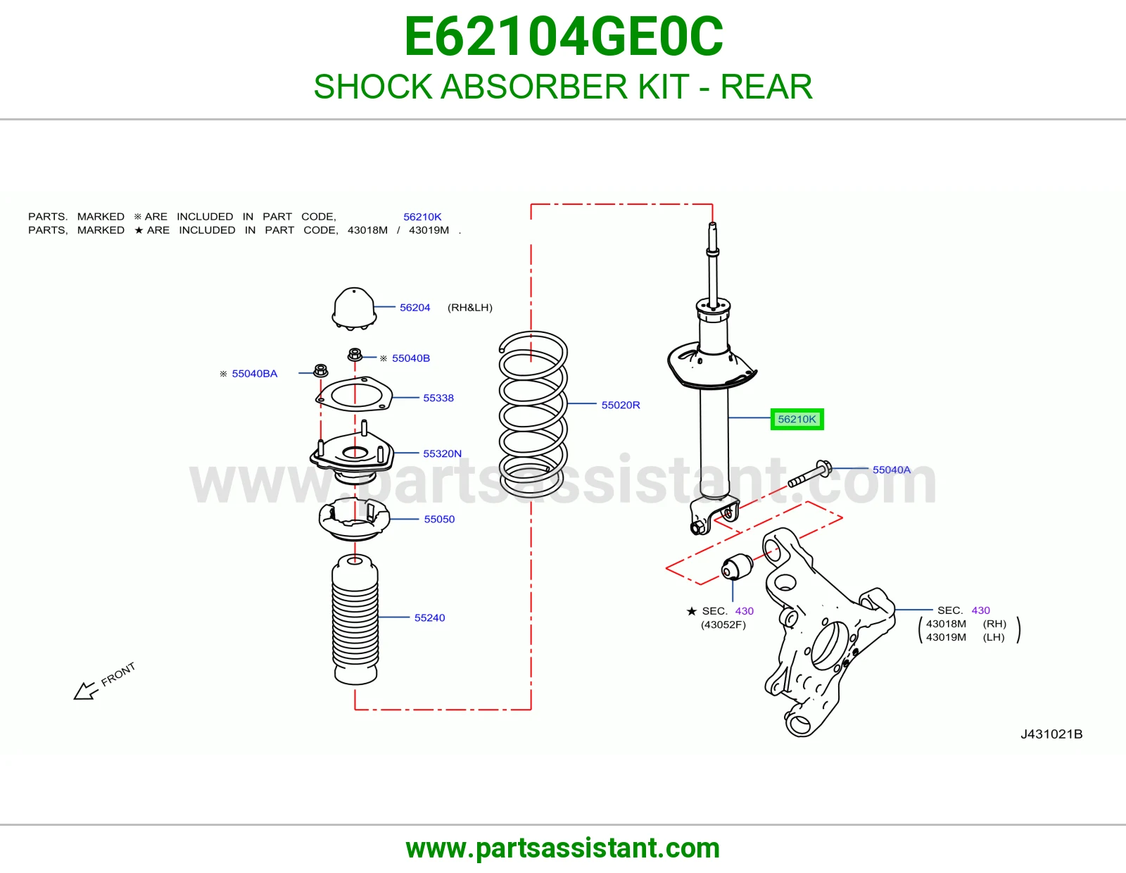 مساعد خلفي E62104GE0C