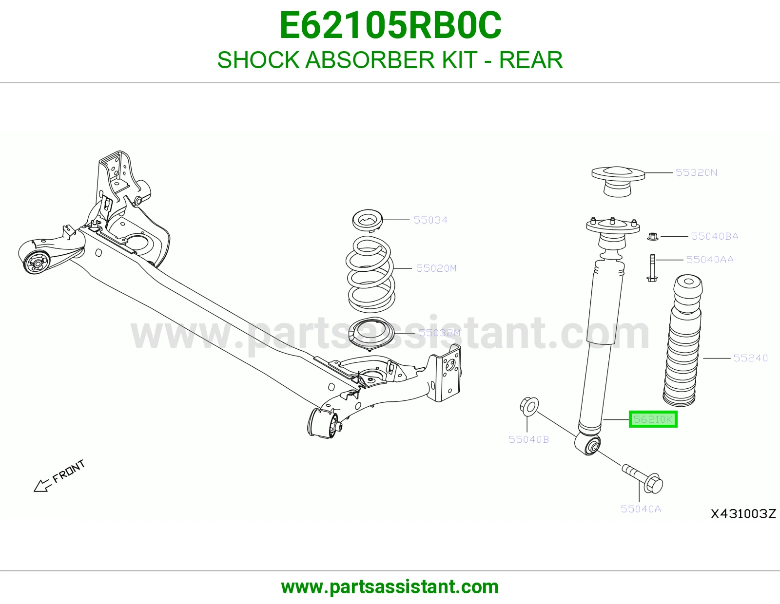 مساعد خلفي E62105RB0C