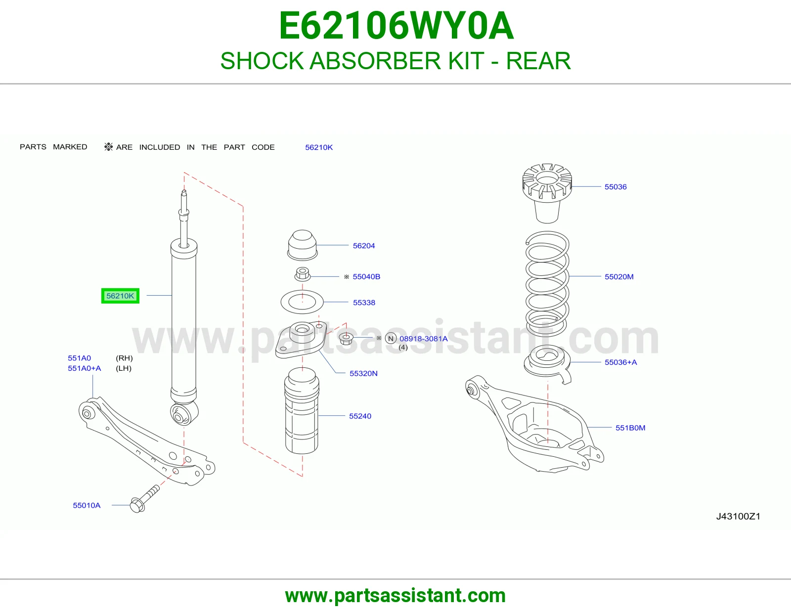 مساعد خلفي E62106WY0A