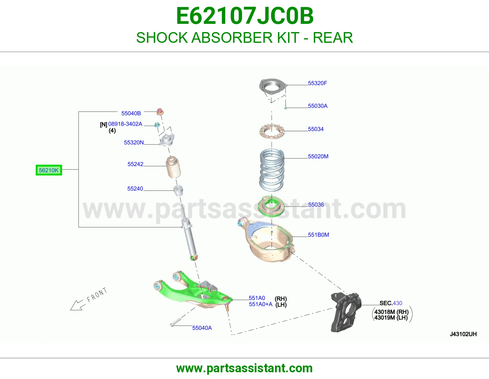 مساعد خلفي E62107JC0B