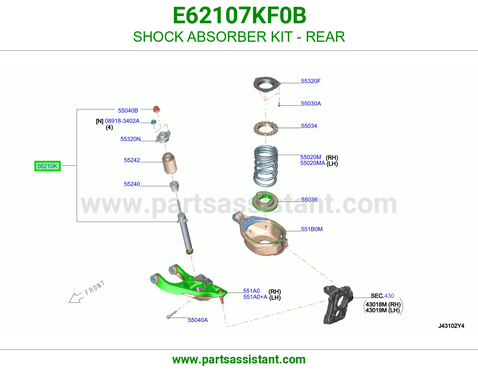 مساعد خلفي E62107KF0B