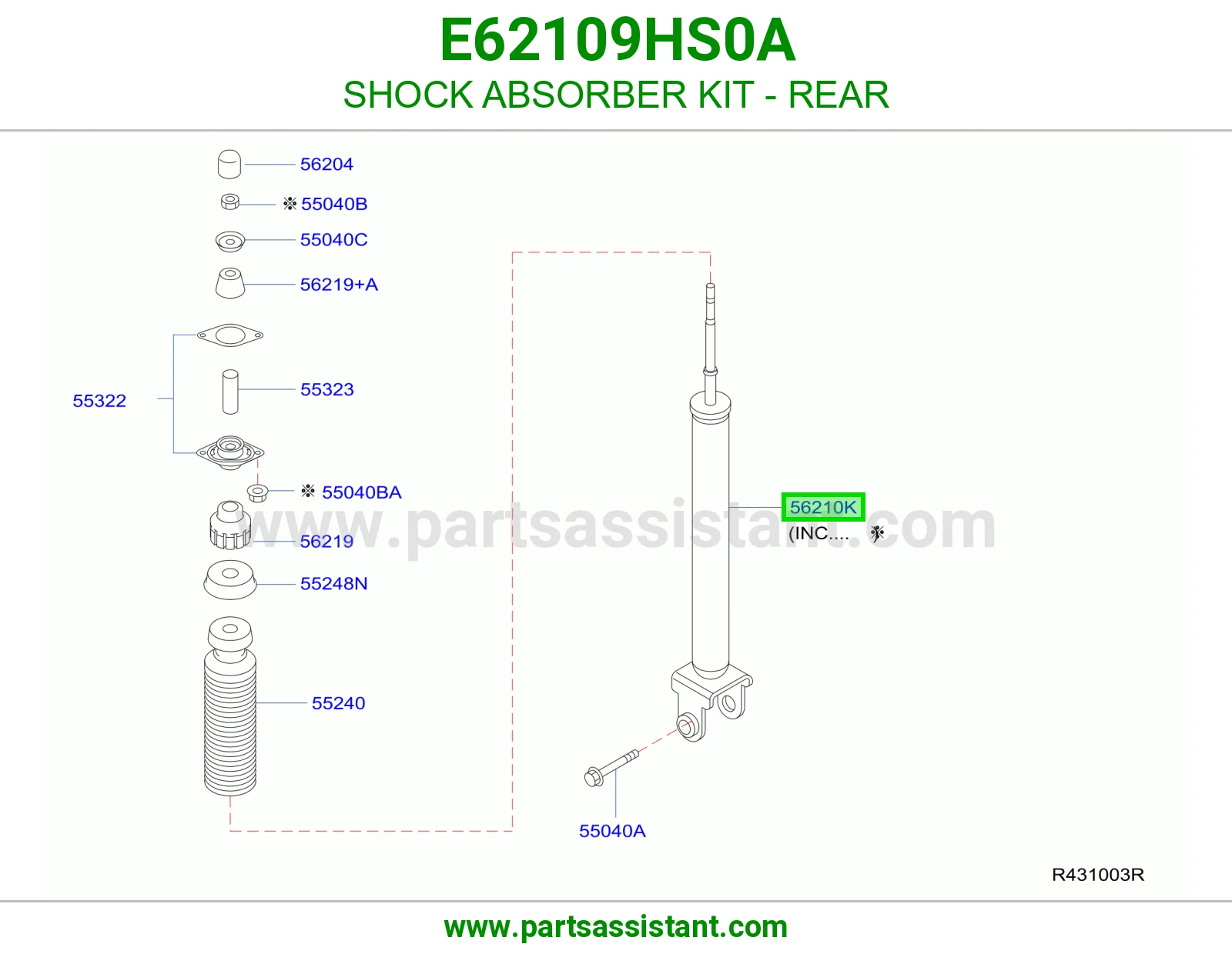 مساعد خلفي E62109HS0A