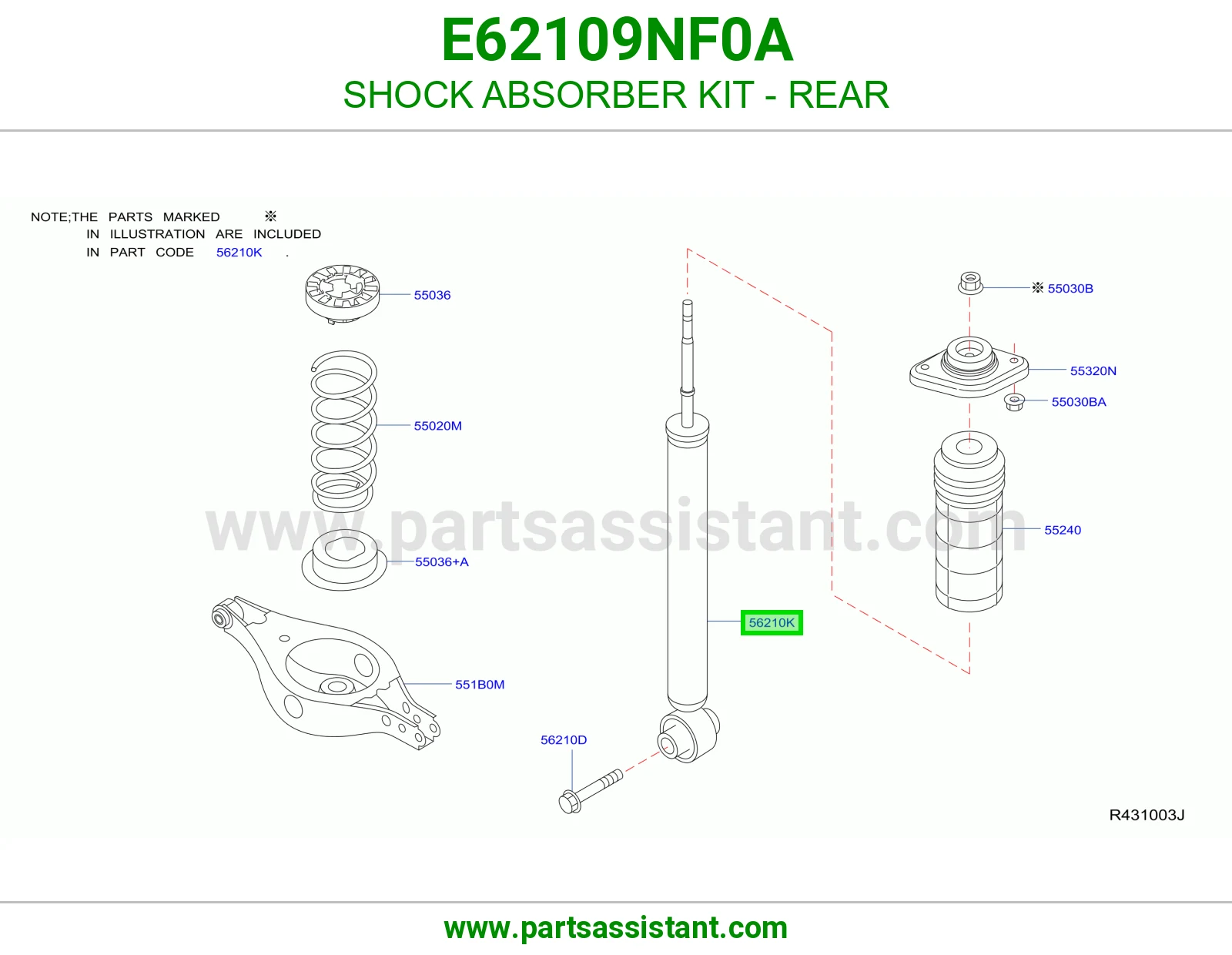 مساعد خلفي E62109NF0A