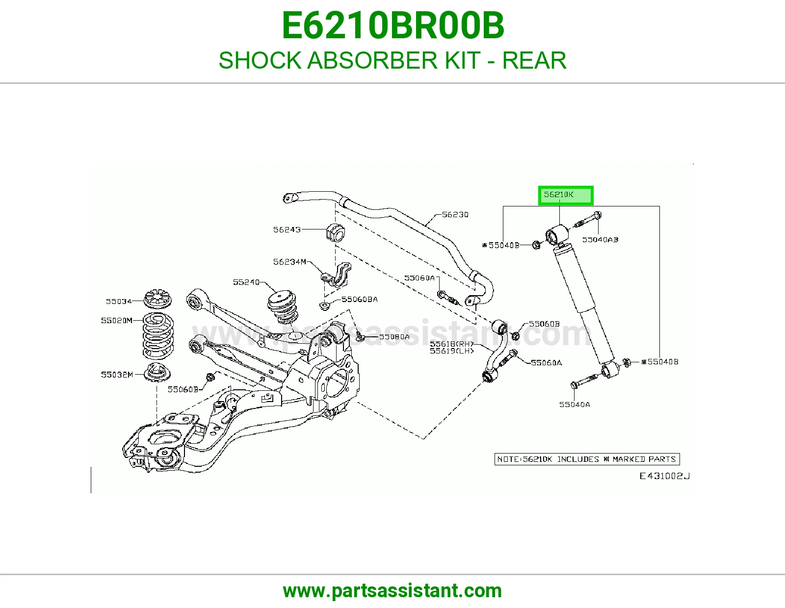 مساعد خلفي E6210BR00B
