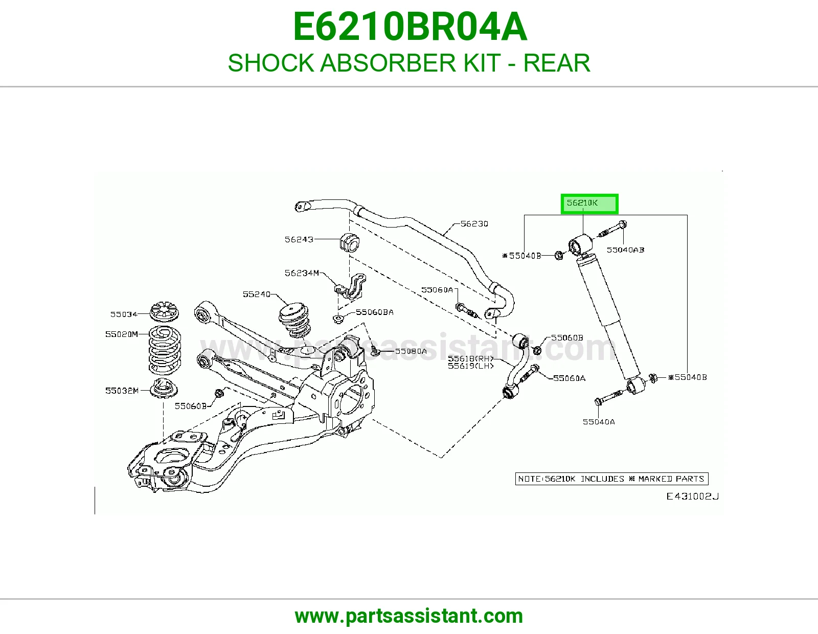 مساعد خلفي E6210BR04A